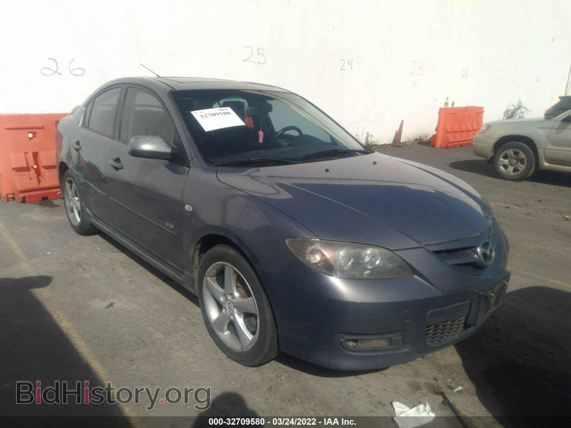 Photo JM1BK323471604117 - MAZDA MAZDA3 2007
