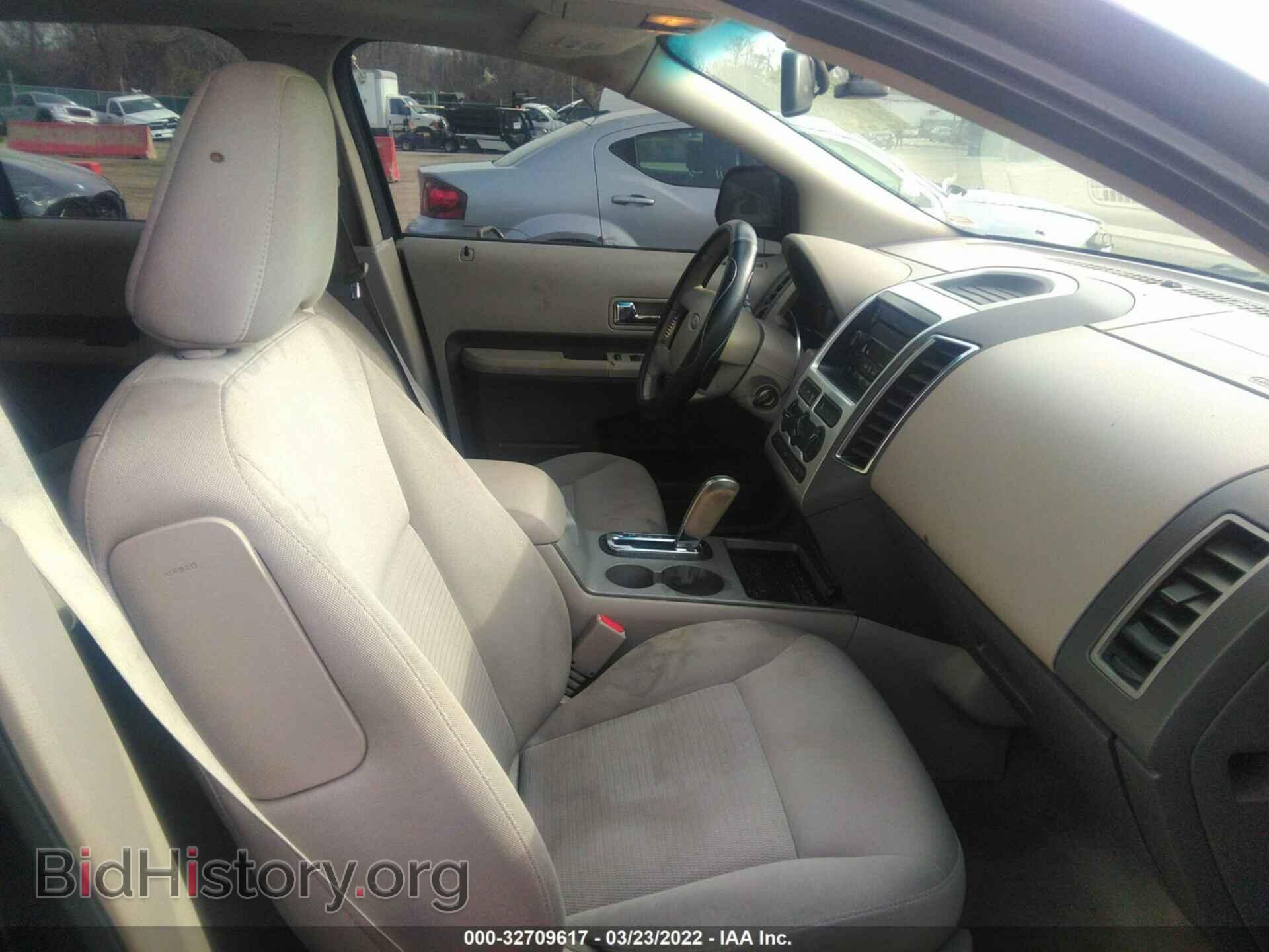 2007 FORD EDGE - VIN: 2FMDK48C97BB61534 - Photo 5