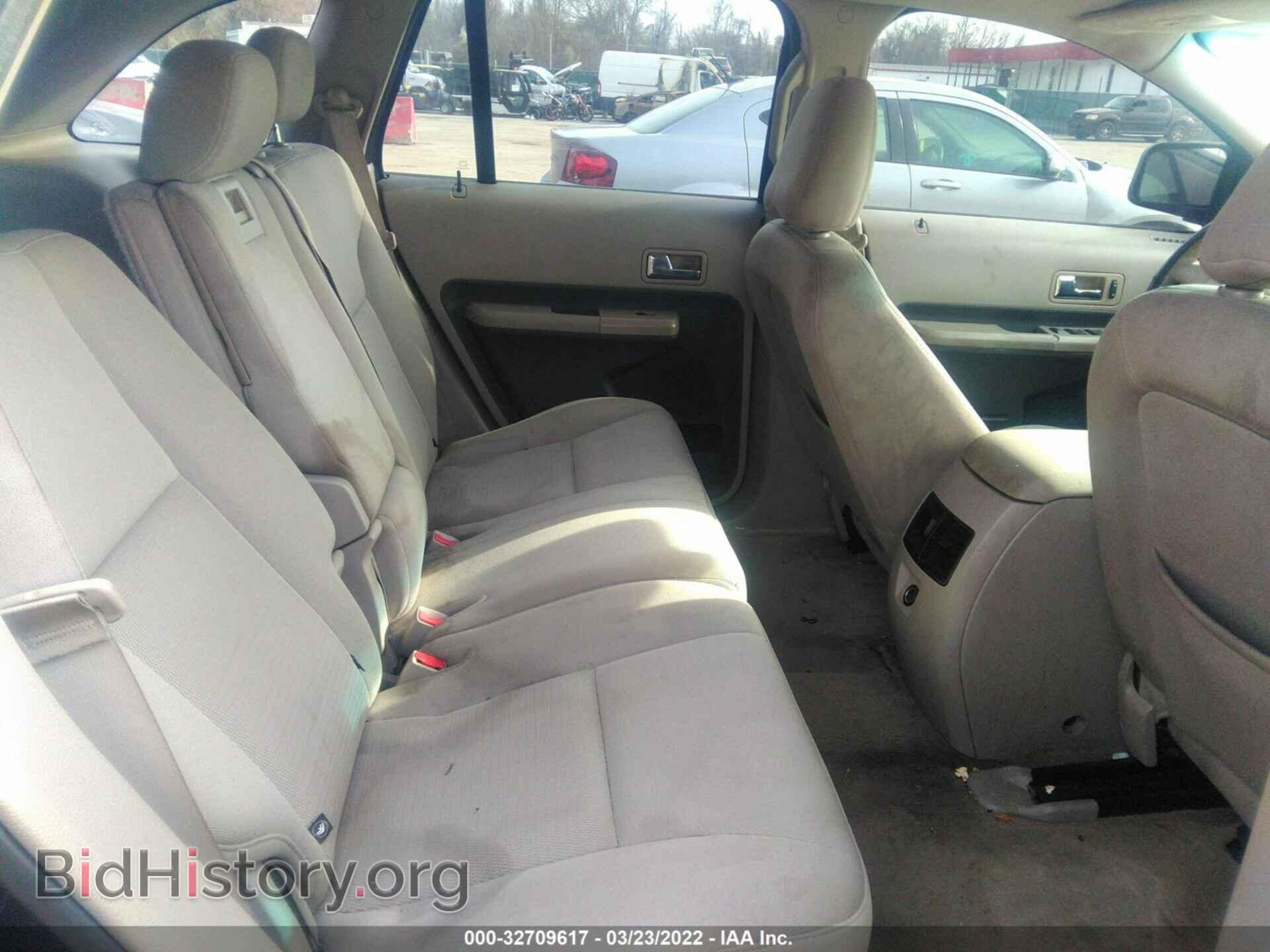 2007 FORD EDGE - VIN: 2FMDK48C97BB61534 - Photo 8
