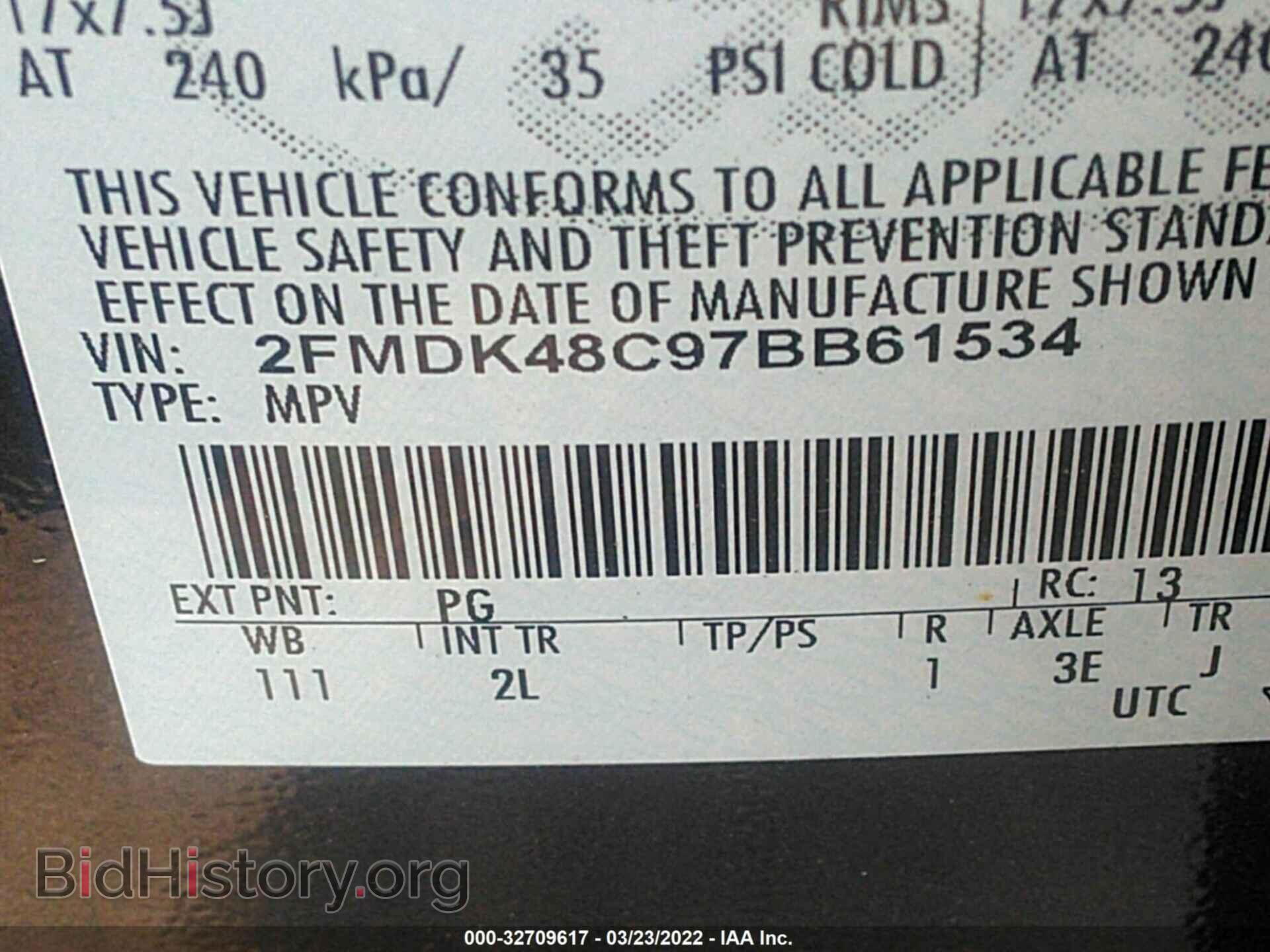 2007 FORD EDGE - VIN: 2FMDK48C97BB61534 - Photo 9