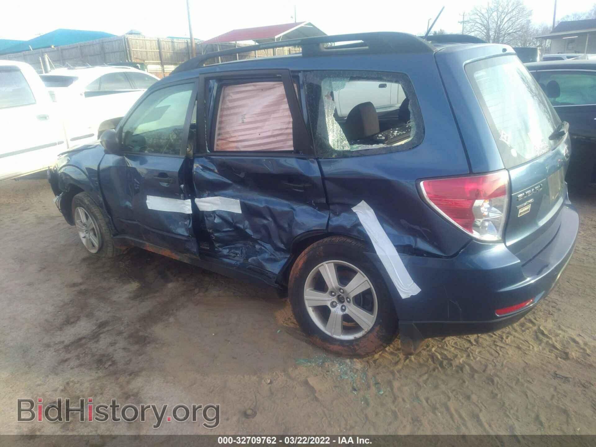 2012 SUBARU FORESTER - VIN: JF2SHABC4CH446321 - Photo 3