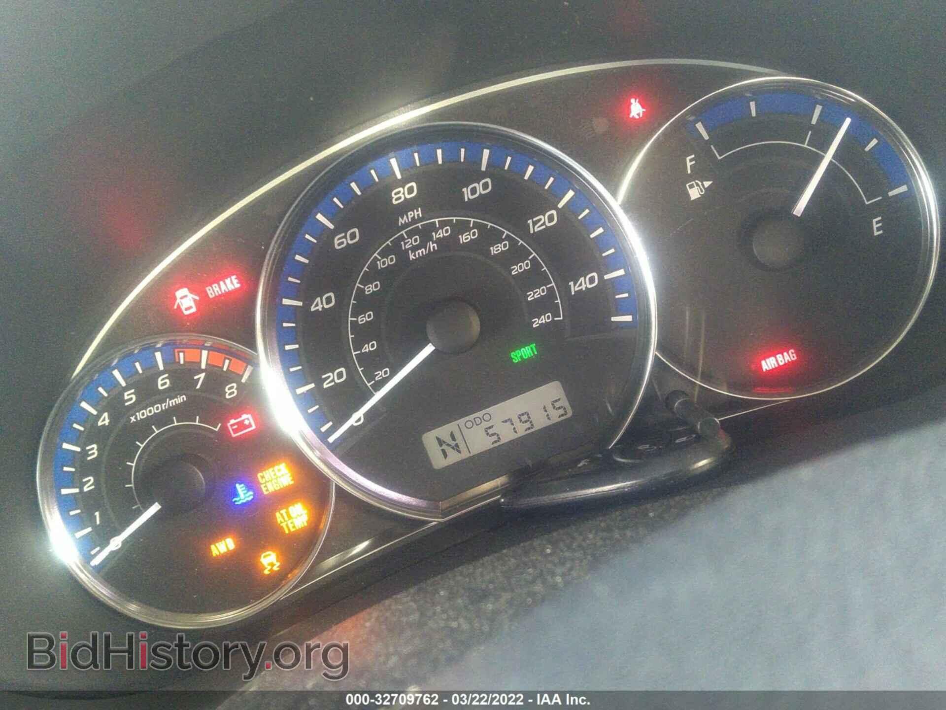 2012 SUBARU FORESTER - VIN: JF2SHABC4CH446321 - Photo 7