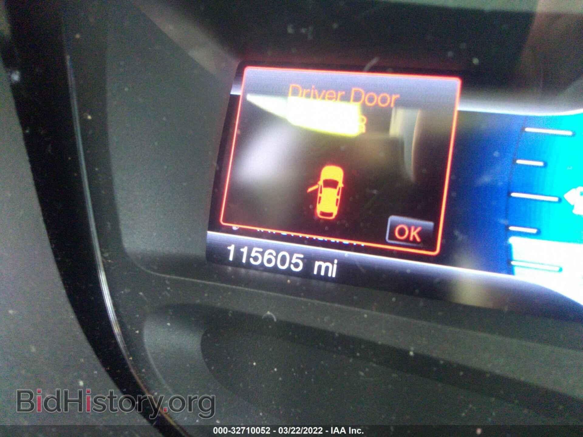 2013 FORD EDGE - VIN: 2FMDK3JC2DBB73427 - Photo 7