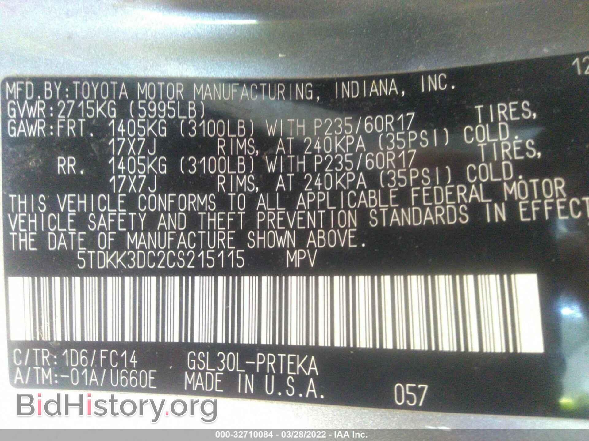 2012 TOYOTA SIENNA - VIN: 5TDKK3DC2CS215115 - Фото 9