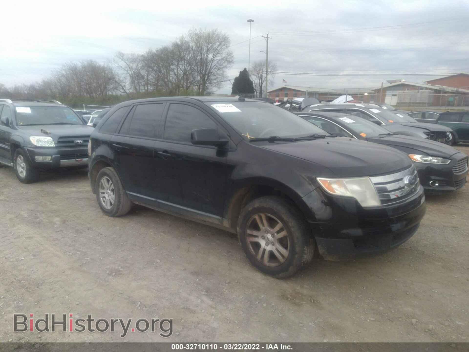 Фотография 2FMDK38C98BA62093 - FORD EDGE 2008