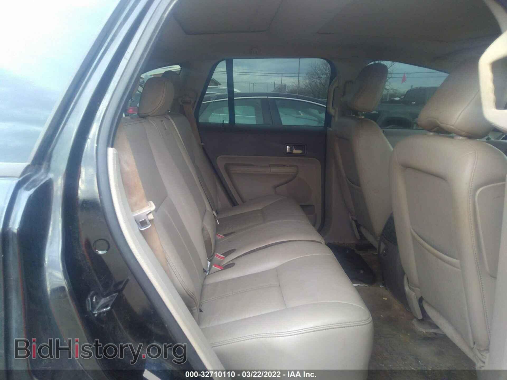 2008 FORD EDGE - VIN: 2FMDK38C98BA62093 - Фото 8