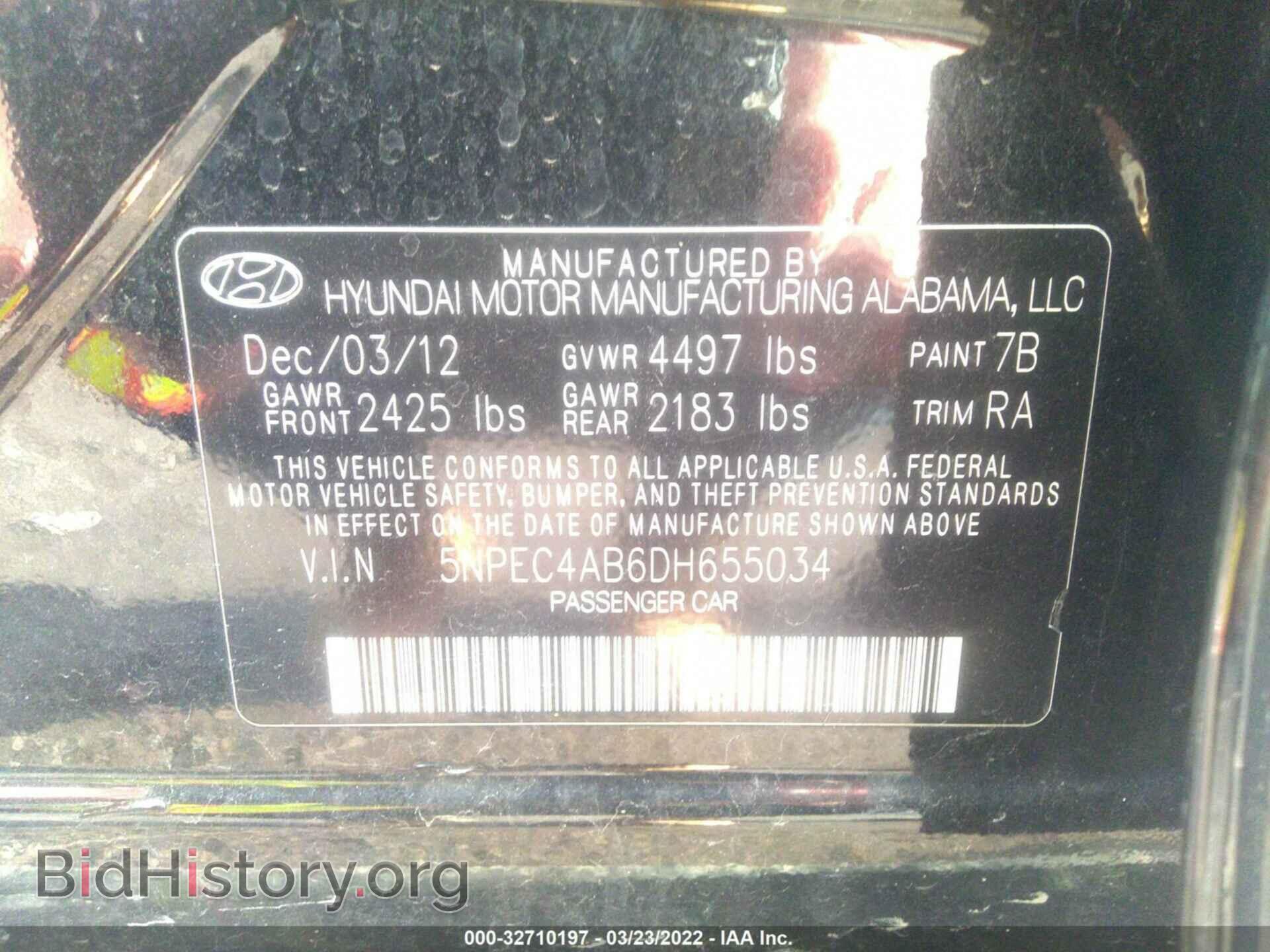 2013 HYUNDAI SONATA - VIN: 5NPEC4AB6DH655034 - Фото 9