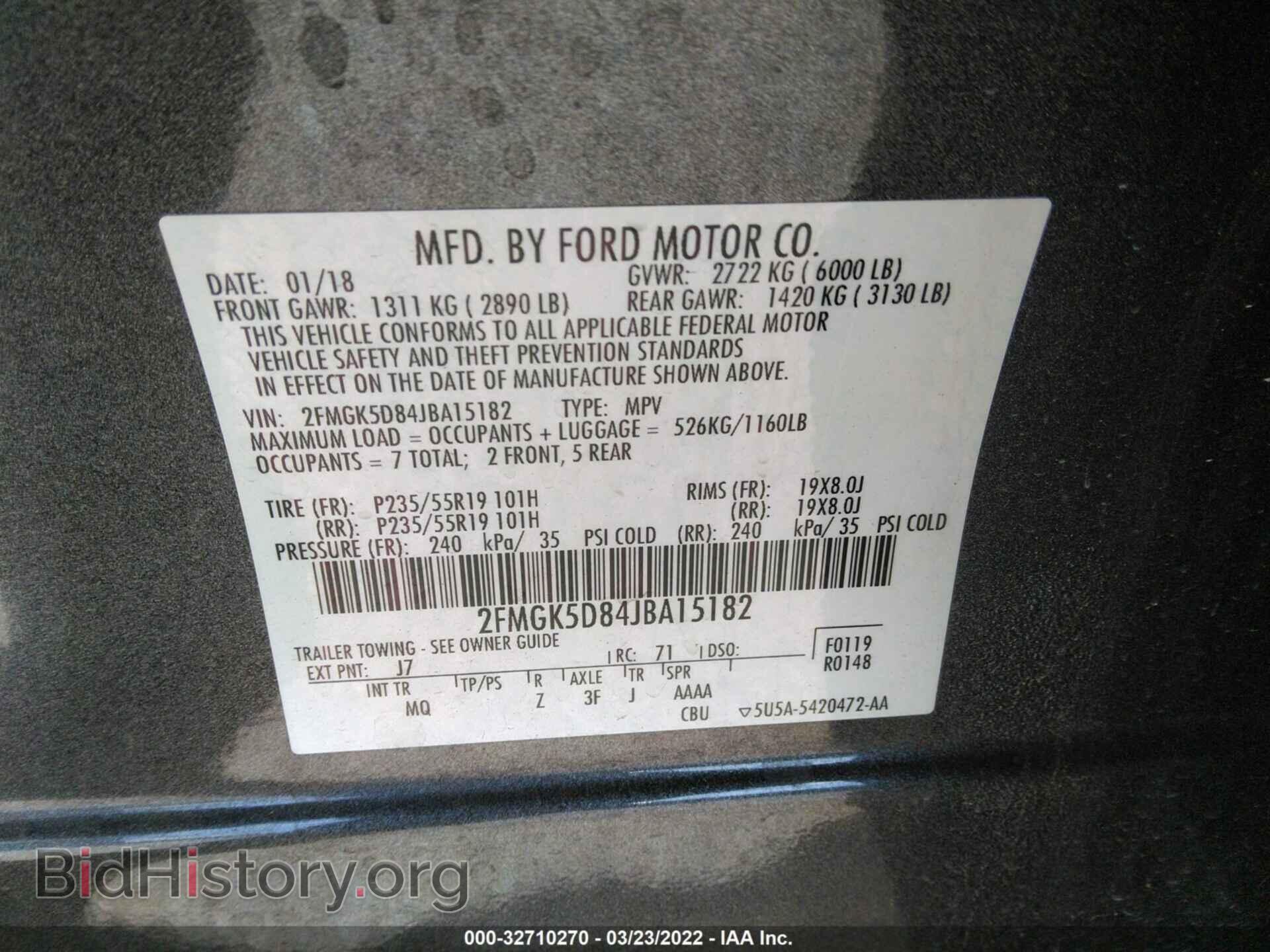 2018 FORD FLEX - VIN: 2FMGK5D84JBA15182 - Photo 9