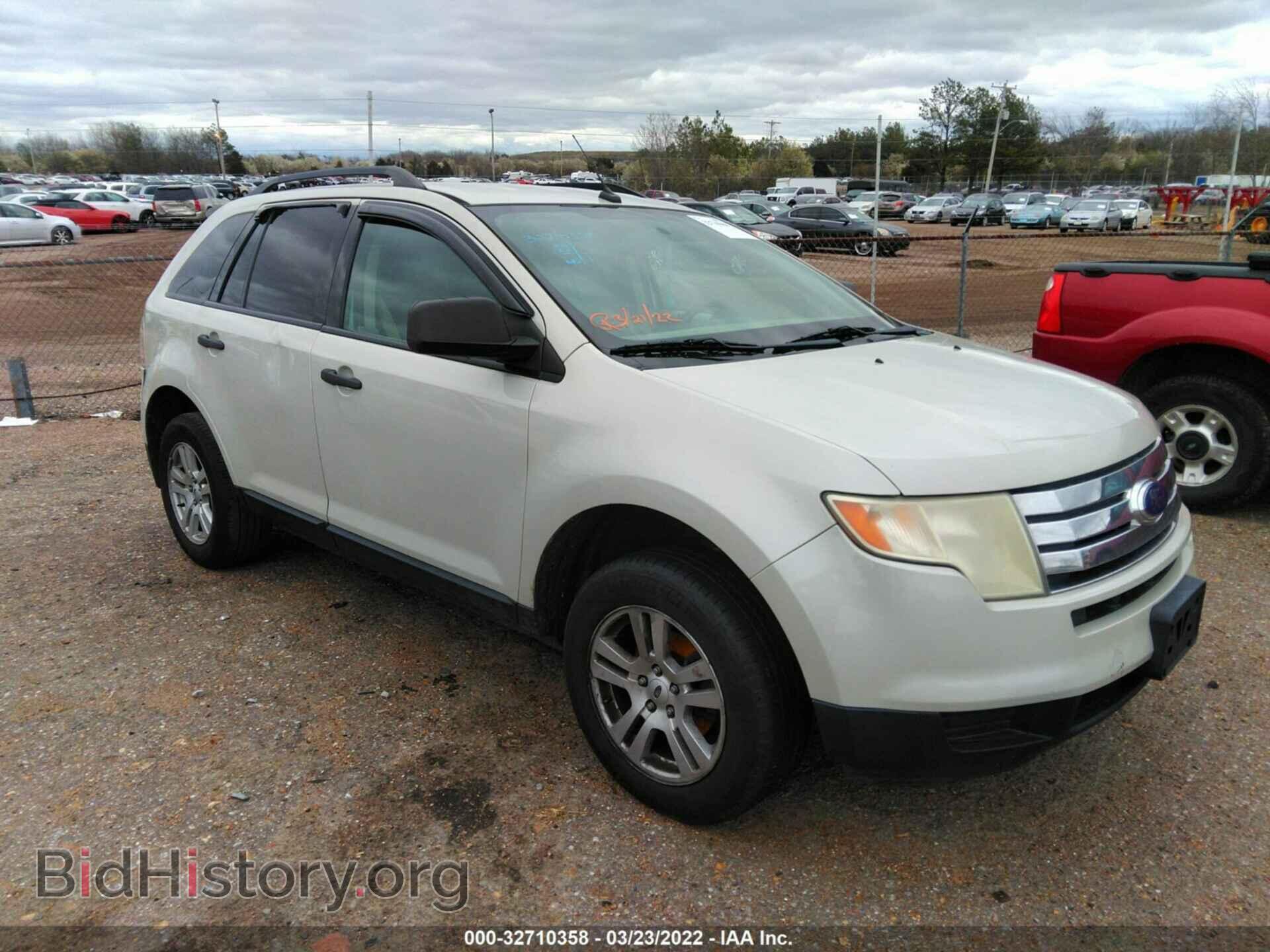 Photo 2FMDK36C37BA79263 - FORD EDGE 2007