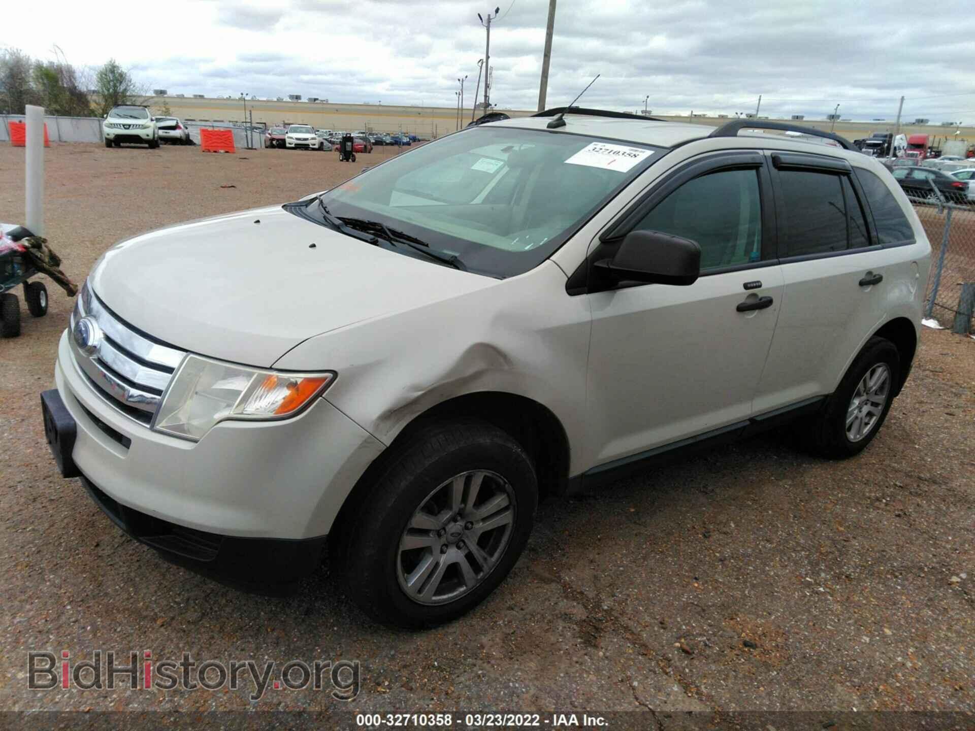 2007 FORD EDGE - VIN: 2FMDK36C37BA79263 - Photo 2