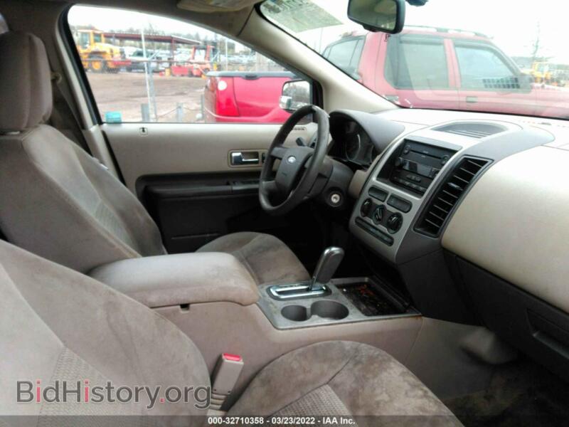 2007 Ford EDGE (VIN 2FMDK36C37BA79263) — photo 5 of 10