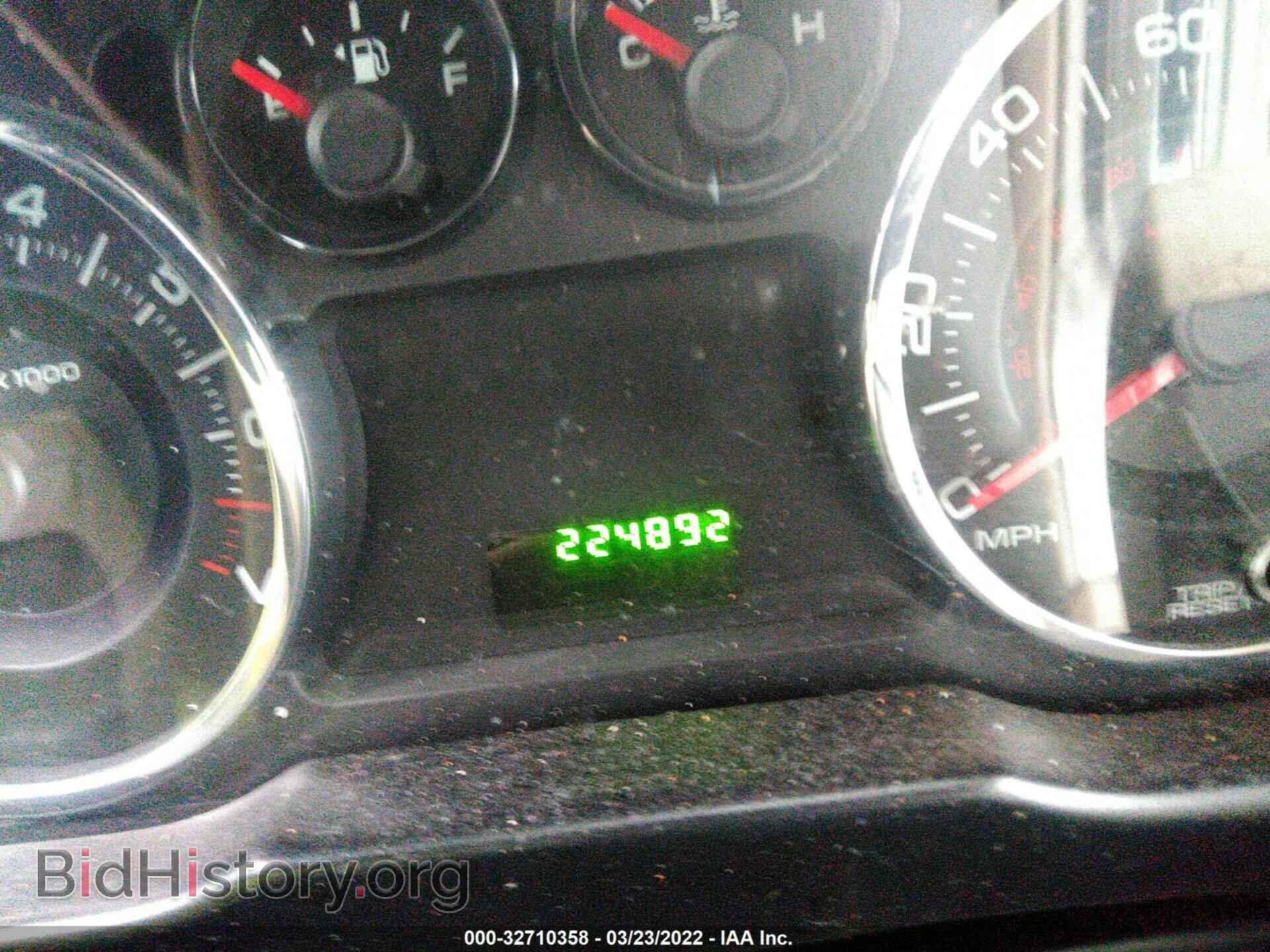2007 FORD EDGE - VIN: 2FMDK36C37BA79263 - Photo 7