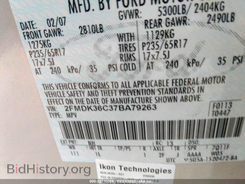 2007 Ford EDGE (VIN 2FMDK36C37BA79263) — photo 9 of 10