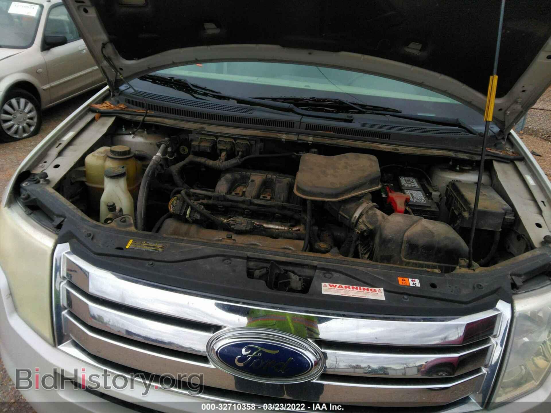 2007 FORD EDGE - VIN: 2FMDK36C37BA79263 - Photo 10