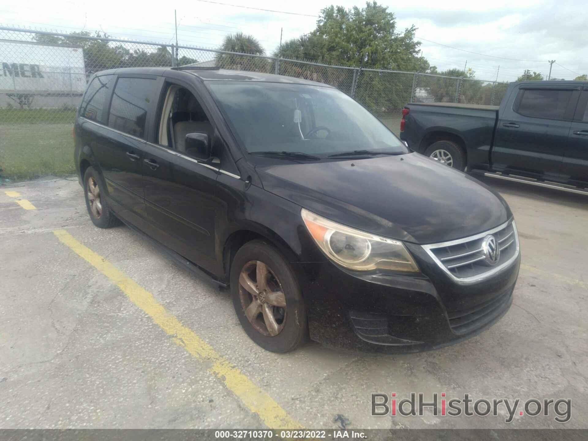 Photo 2V8HW34159R604611 - VOLKSWAGEN ROUTAN 2009