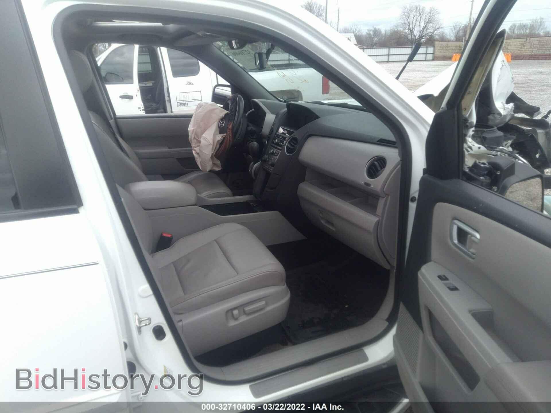 2014 HONDA PILOT - VIN: 5FNYF4H52EB055521 - Фото 5