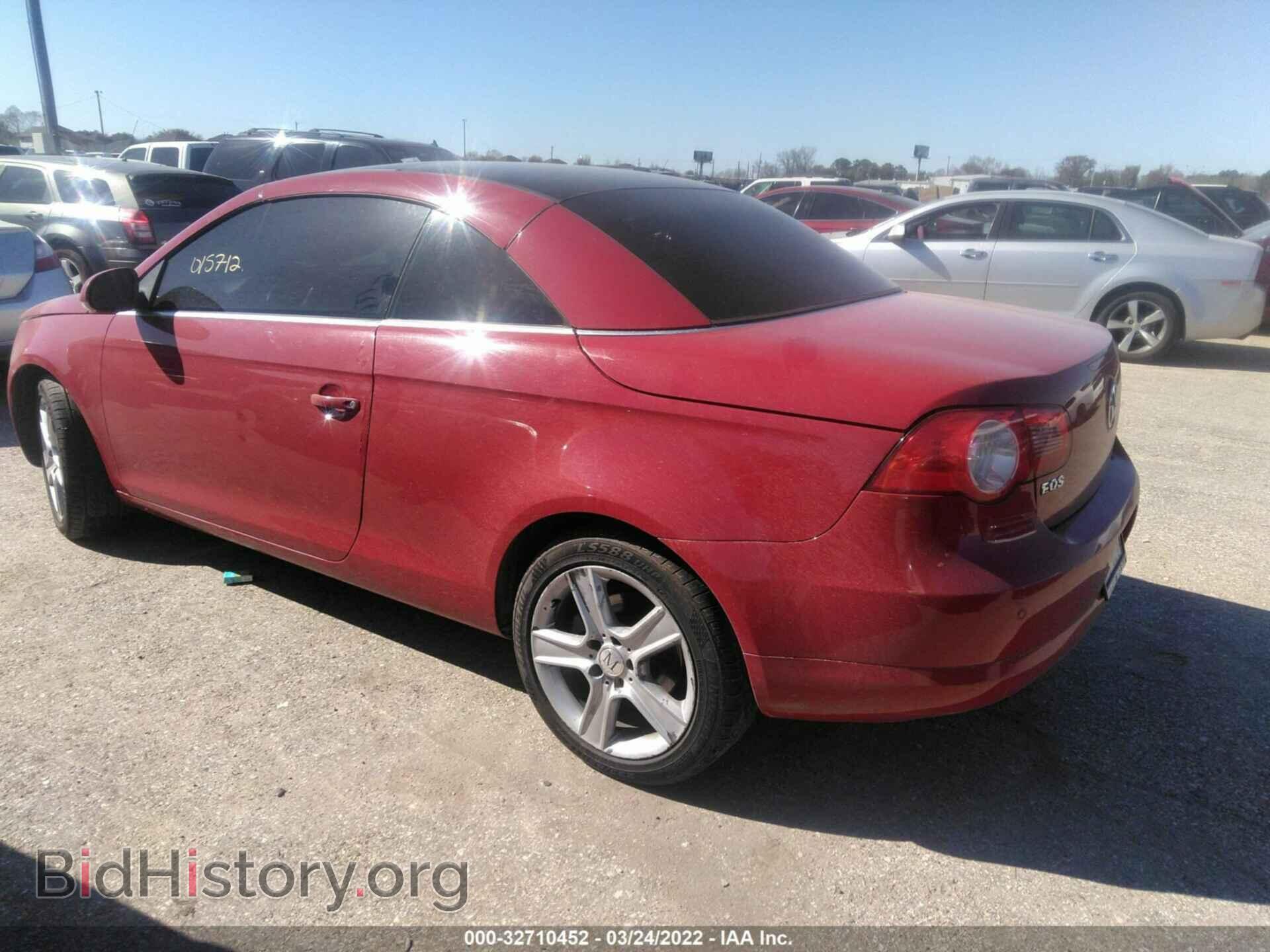 2008 VOLKSWAGEN EOS - VIN: WVWFA71F78V015712 - Фото 3