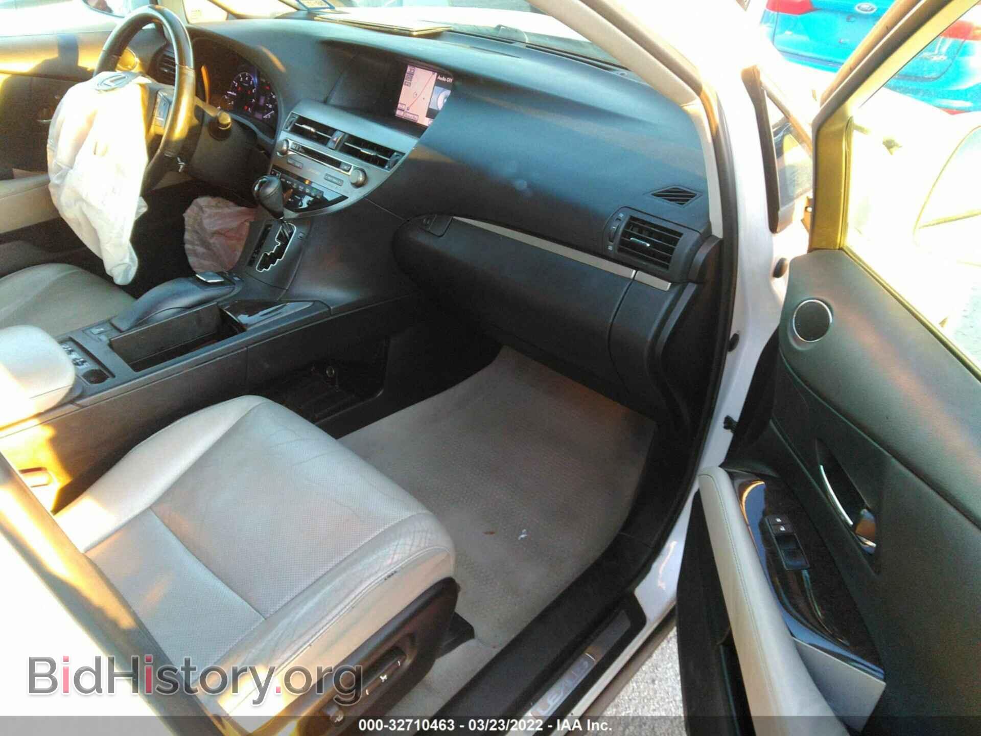 2013 LEXUS RX 350 - VIN: 2T2ZK1BA0DC125052 - Фото 5