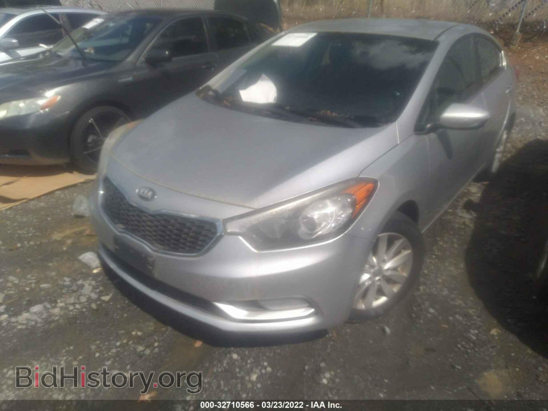 2014 KIA FORTE - VIN: KNAFX4A83E5046544 - Фото 2
