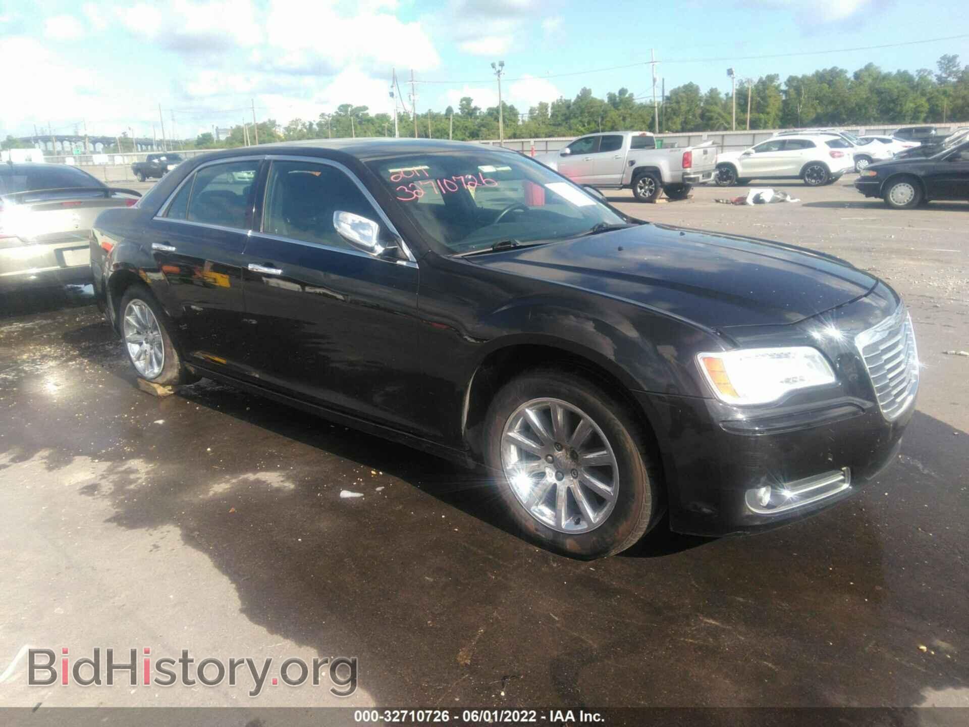 Фотография 2C3CA5CG6BH546661 - CHRYSLER 300 2011