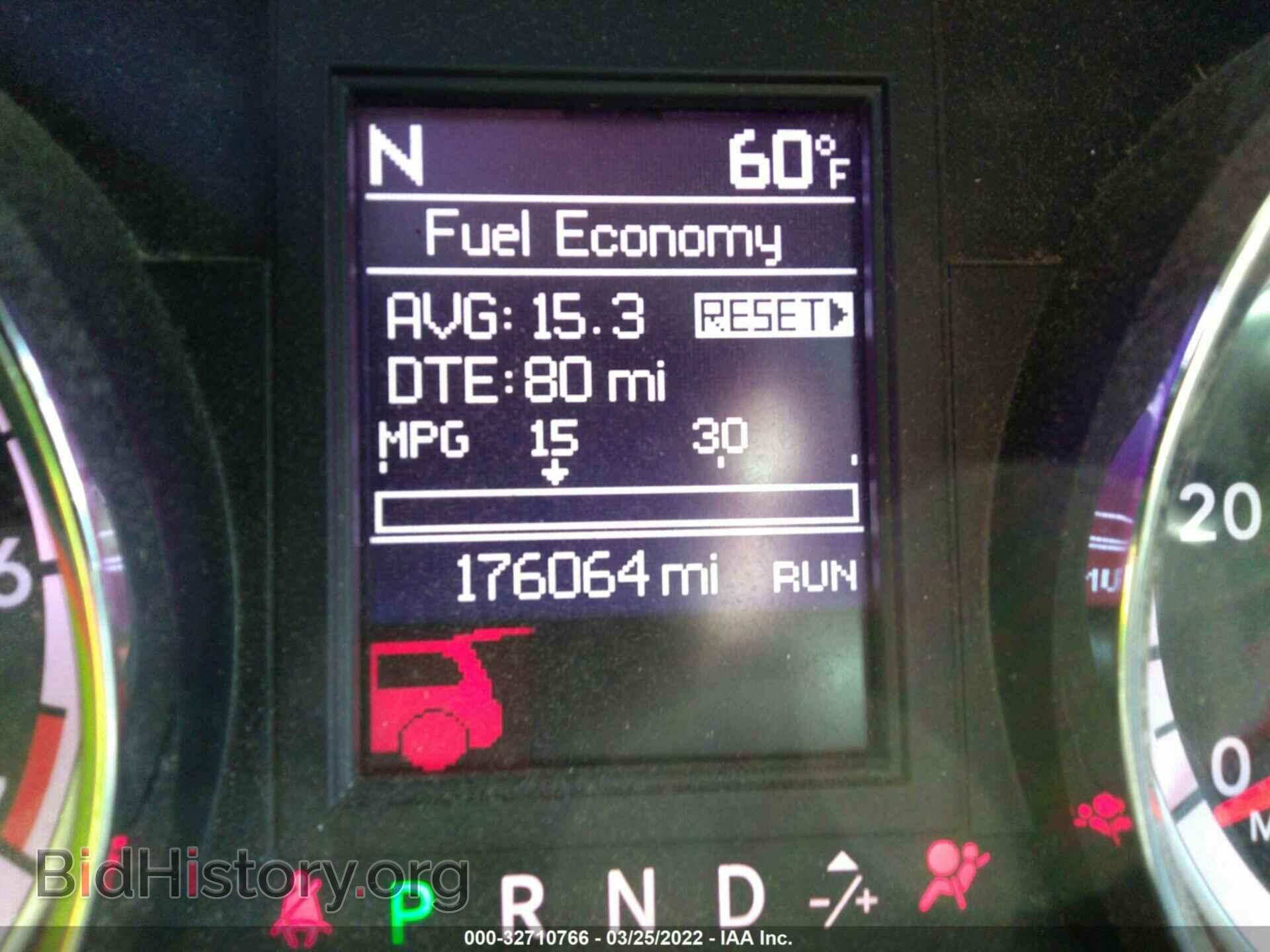 2013 DODGE GRAND CARAVAN - VIN: 2C4RDGCG3DR738805 - Фото 7