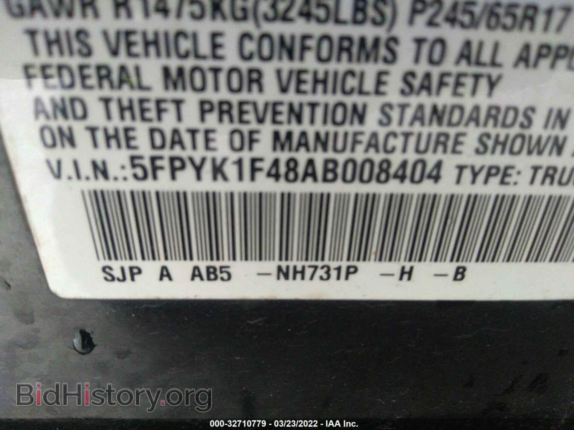 2010 HONDA RIDGELINE - VIN: 5FPYK1F48AB008404 - Фото 9