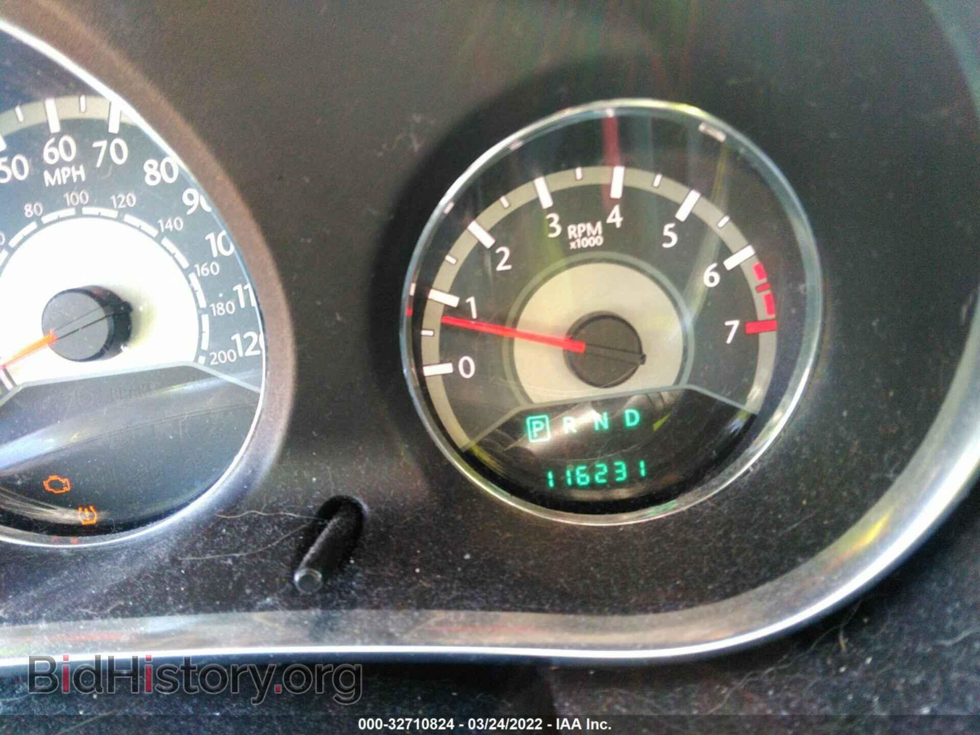 2013 CHRYSLER 200 - VIN: 1C3CCBAB2DN635654 - Фото 7