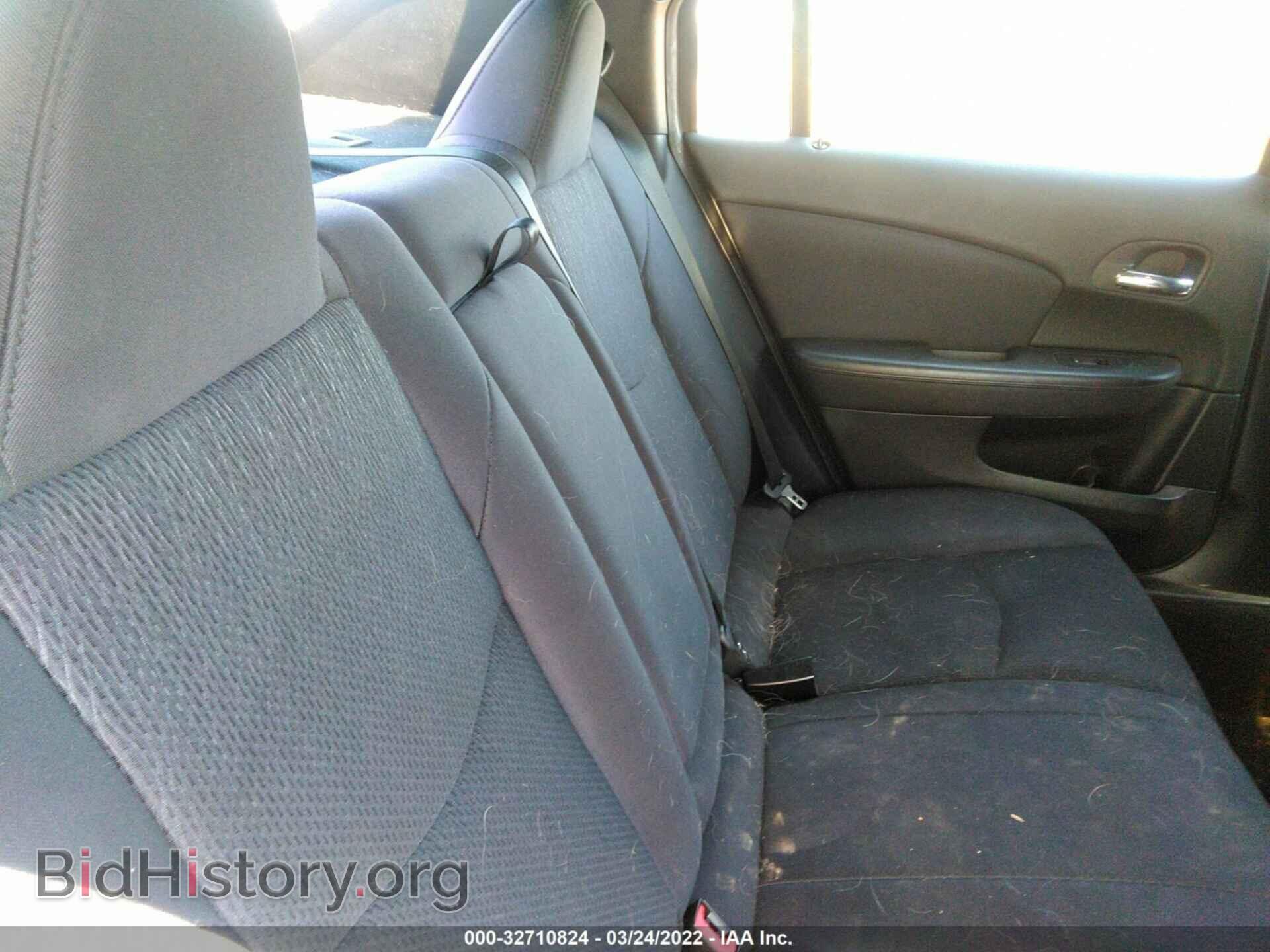 2013 CHRYSLER 200 - VIN: 1C3CCBAB2DN635654 - Фото 8