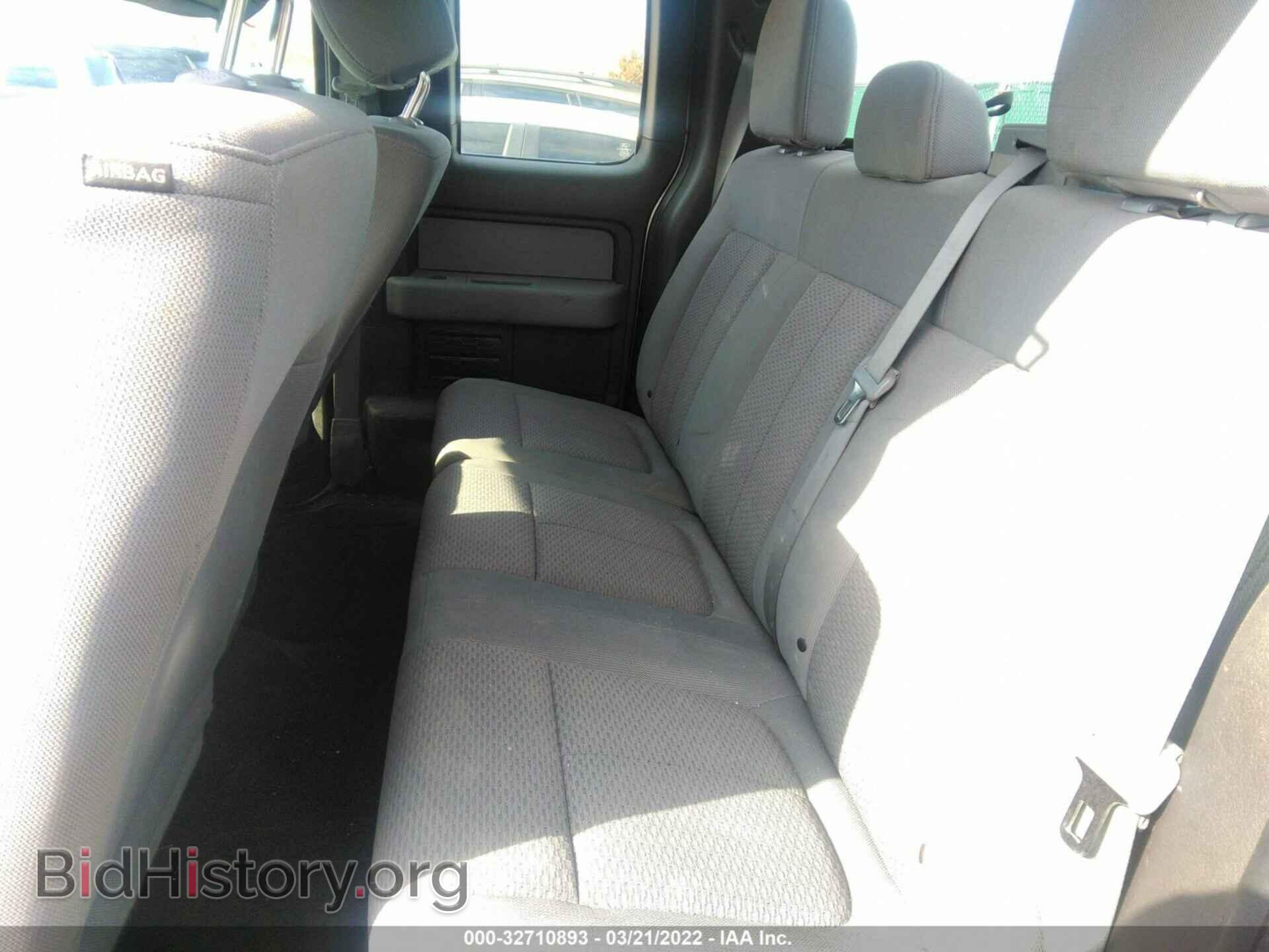 2014 FORD F-150 - VIN: 1FTFX1EF9EFA91508 - Фото 8