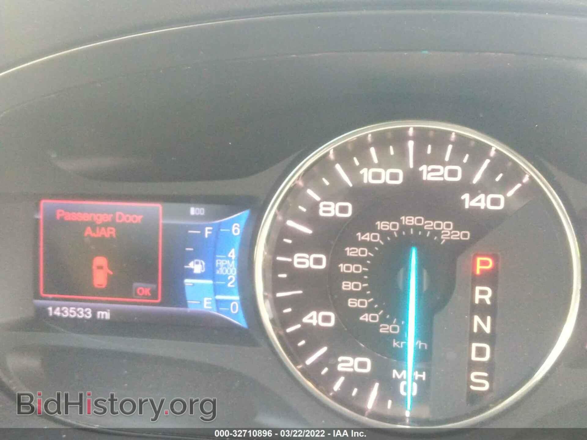 2013 FORD EDGE - VIN: 2FMDK3KC3DBB02722 - Photo 7