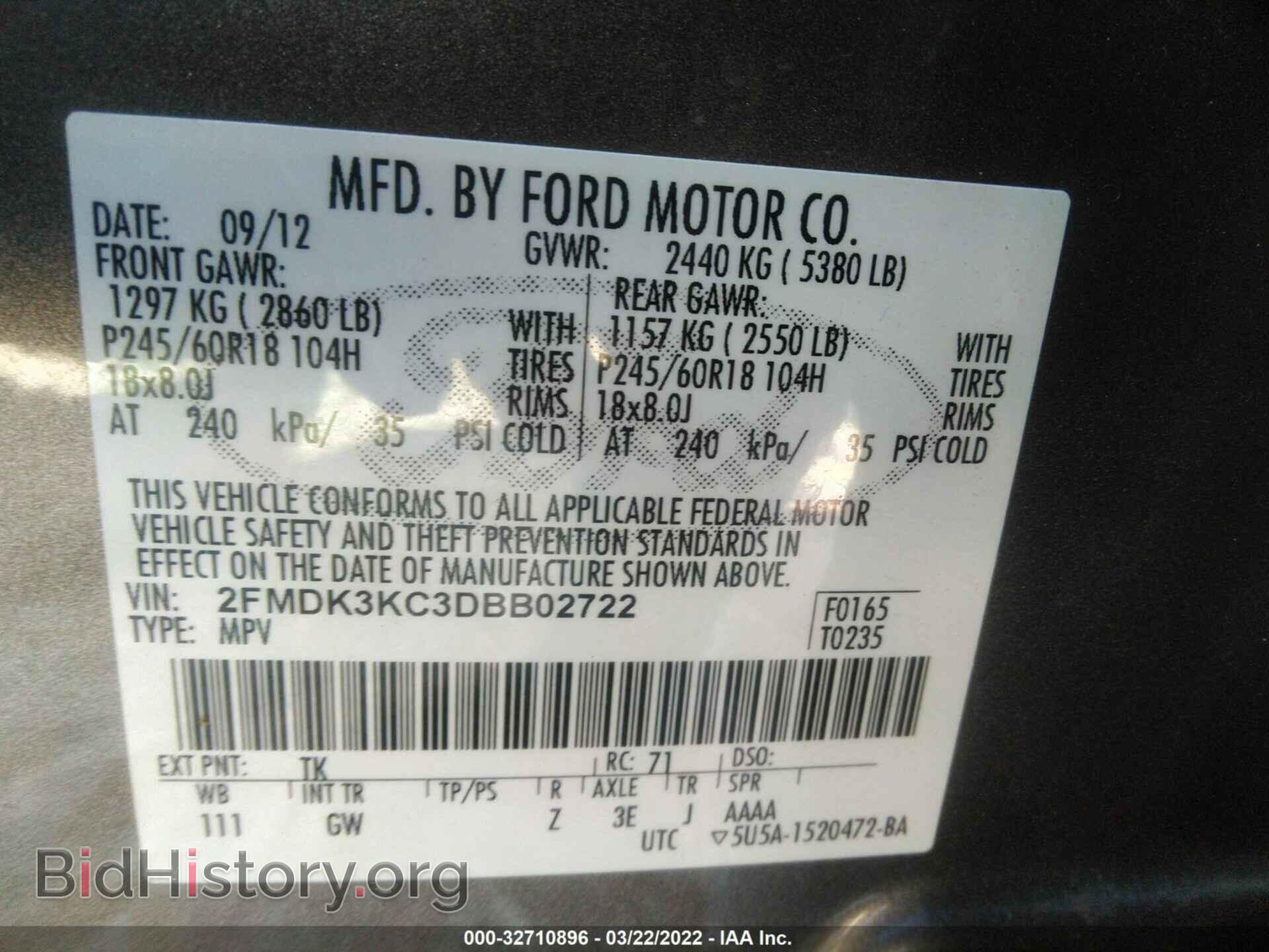 2013 FORD EDGE - VIN: 2FMDK3KC3DBB02722 - Photo 9
