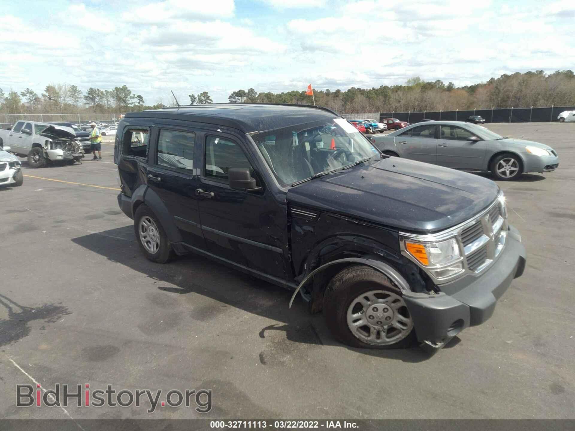 Фотография 1D8GU28K08W252930 - DODGE NITRO 2008