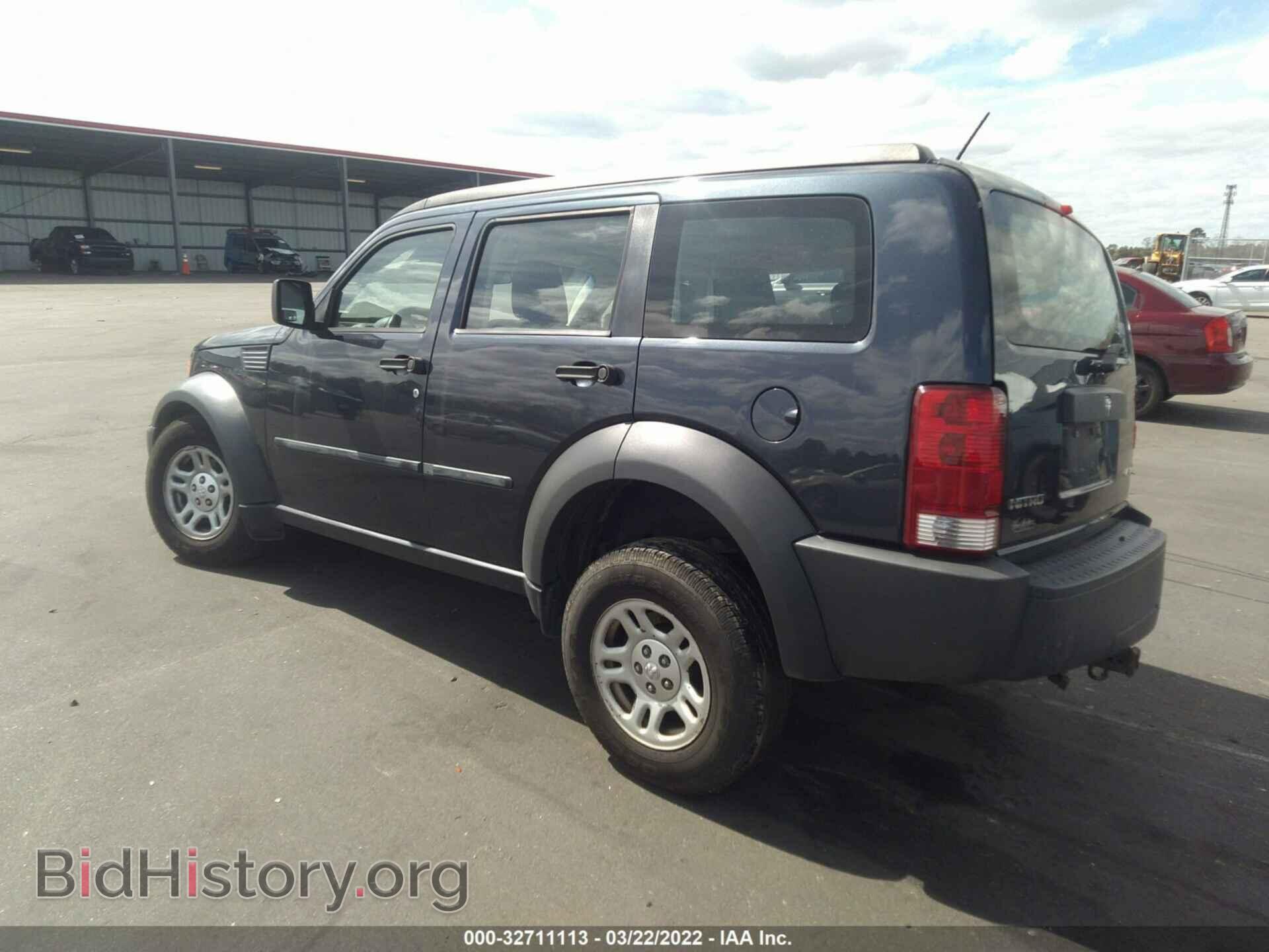 2008 DODGE NITRO - VIN: 1D8GU28K08W252930 - Фото 3