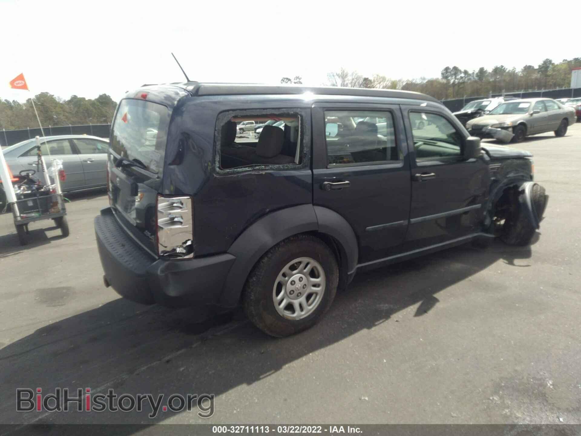 2008 DODGE NITRO - VIN: 1D8GU28K08W252930 - Фото 4