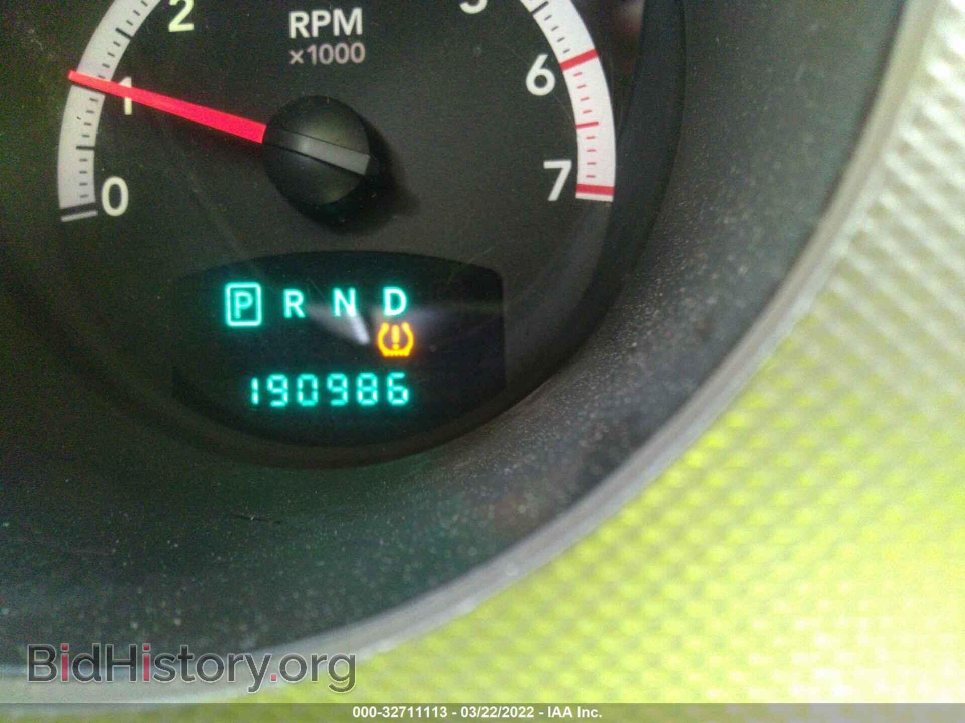 2008 DODGE NITRO - VIN: 1D8GU28K08W252930 - Фото 7