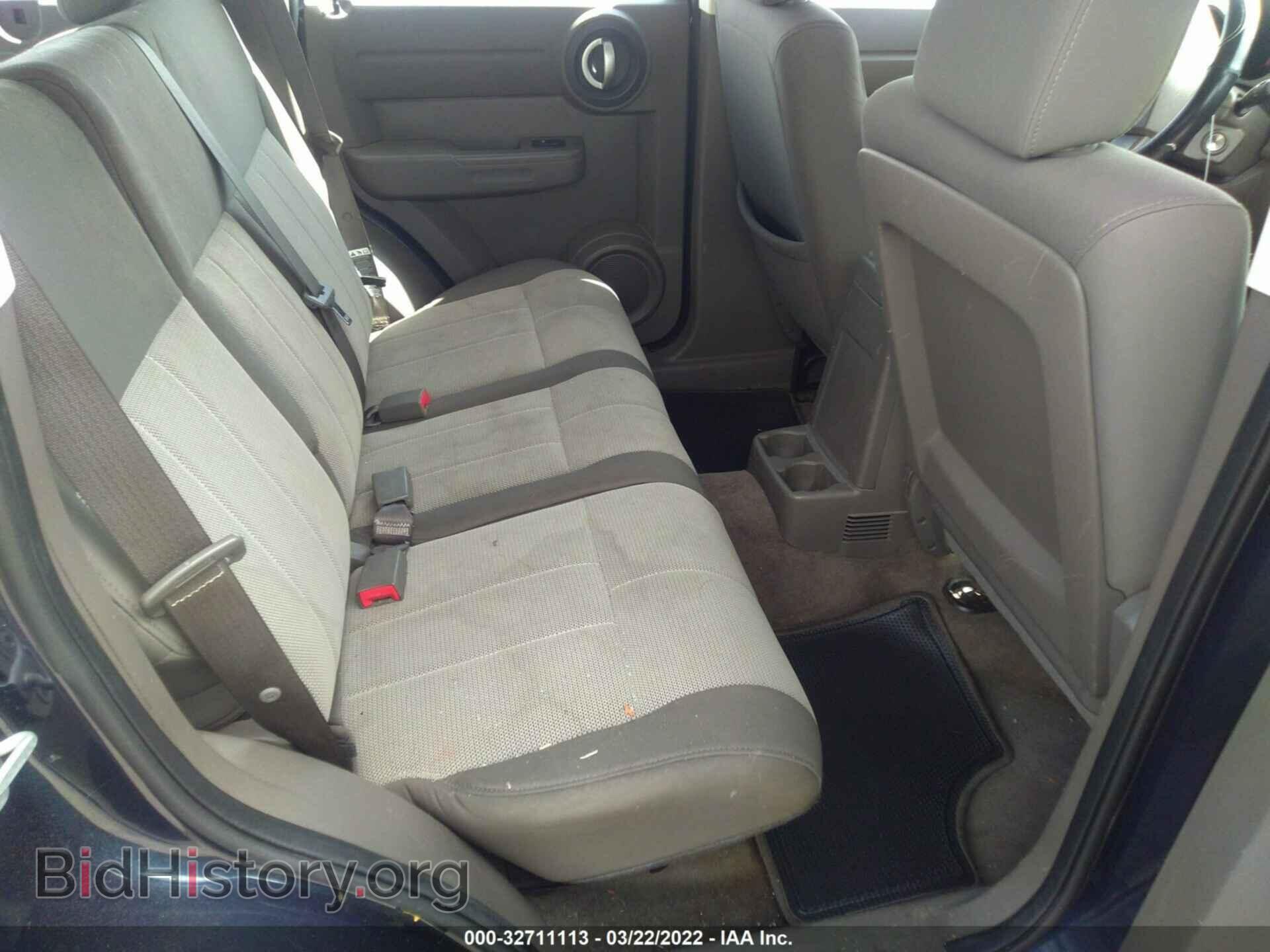 2008 DODGE NITRO - VIN: 1D8GU28K08W252930 - Фото 8