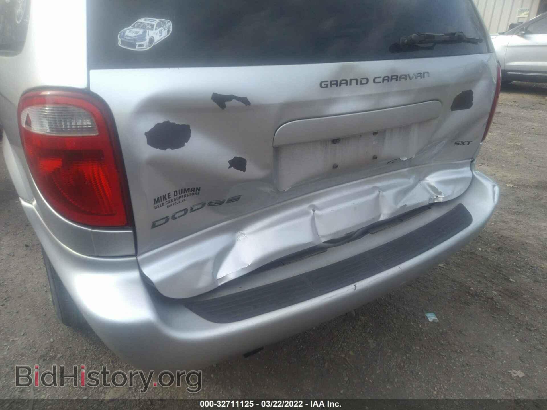 2007 DODGE GRAND CARAVAN - VIN: 2D4GP44L97R257571 - Фото 6