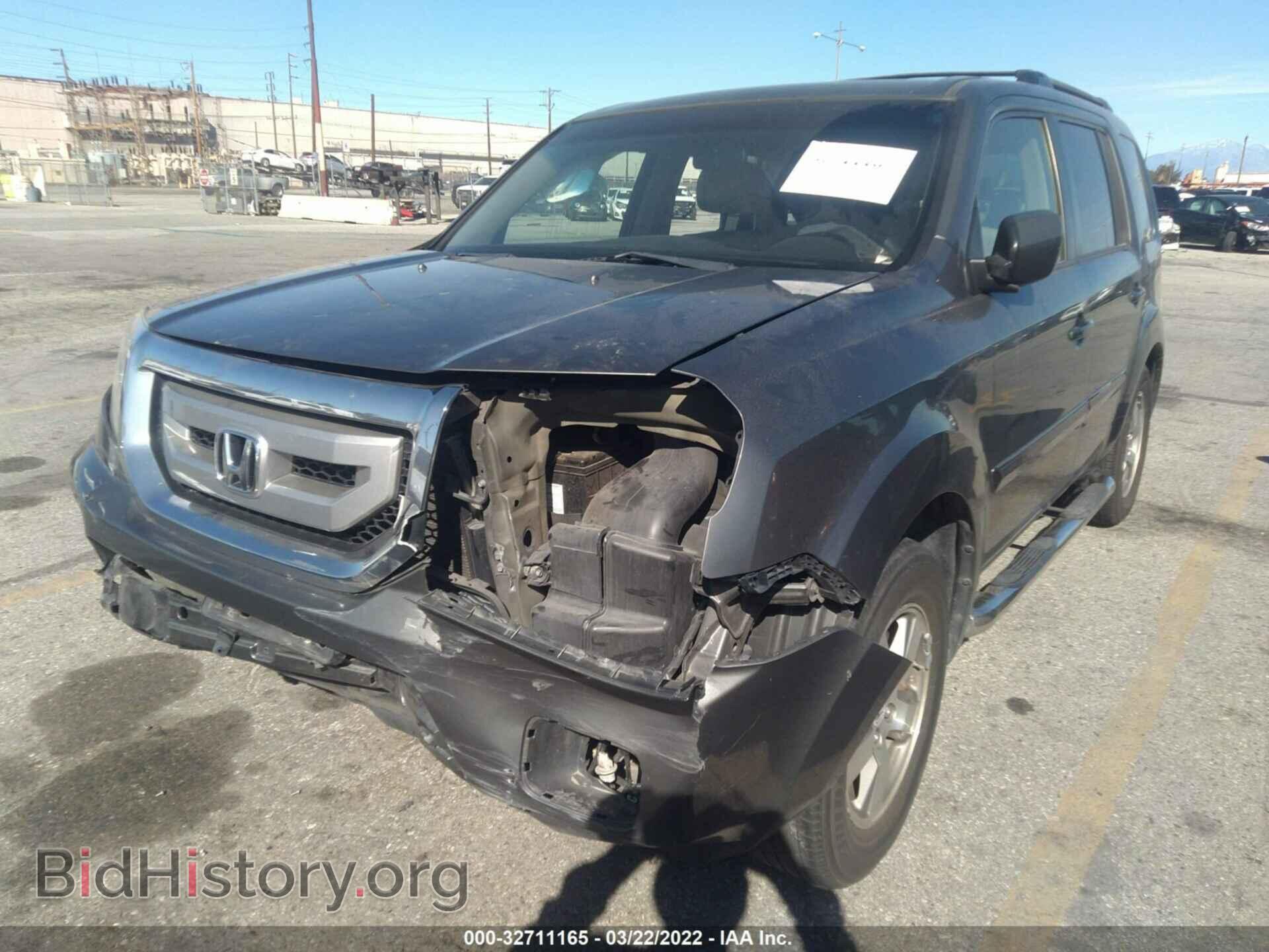 2009 HONDA PILOT - VIN: 5FNYF38419B022632 - Фото 2