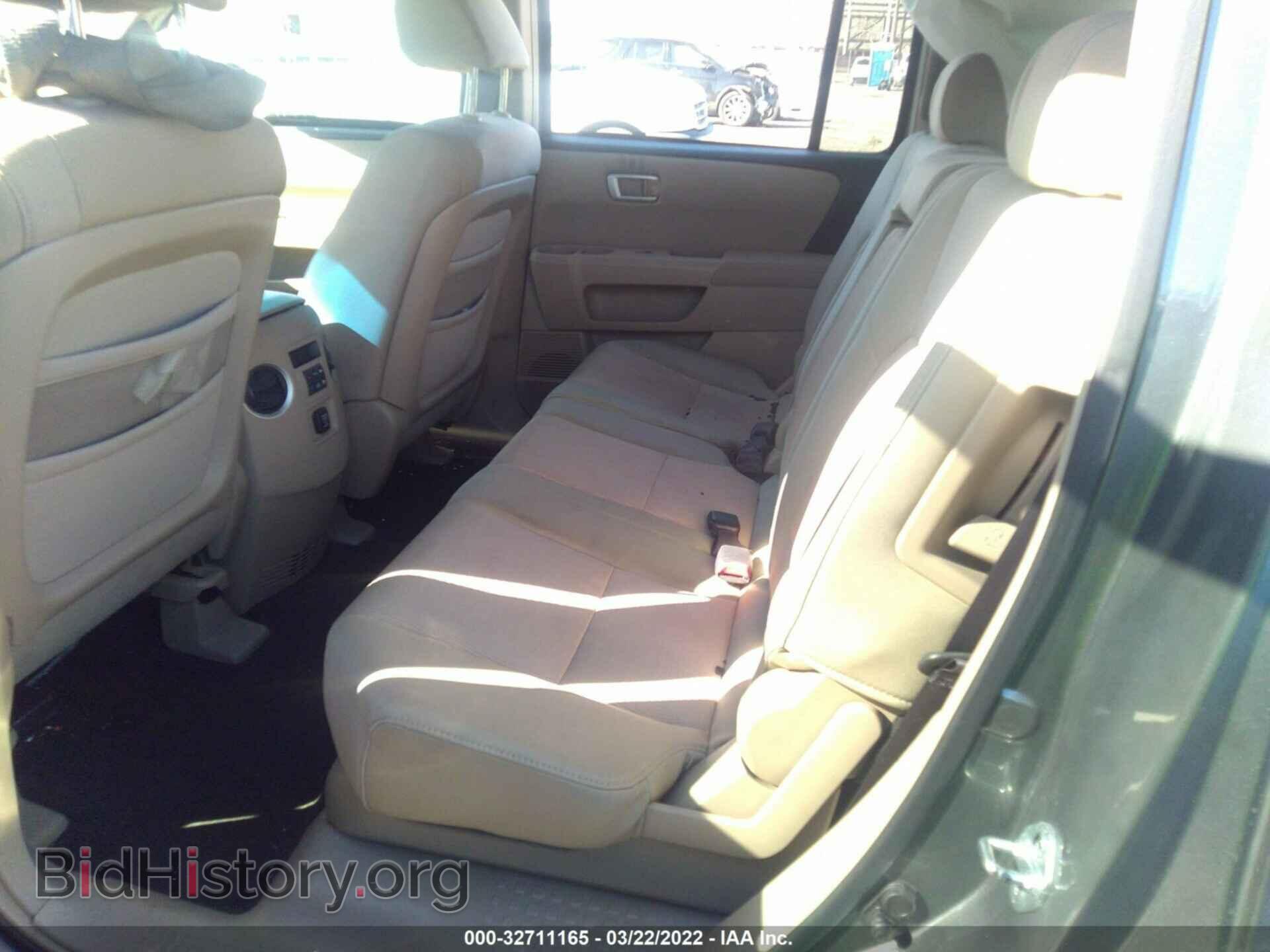 2009 HONDA PILOT - VIN: 5FNYF38419B022632 - Фото 8
