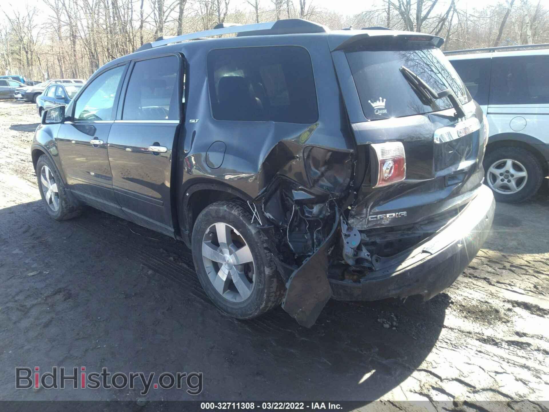 2012 GMC ACADIA - VIN: 1GKKVRED8CJ354166 - Photo 3