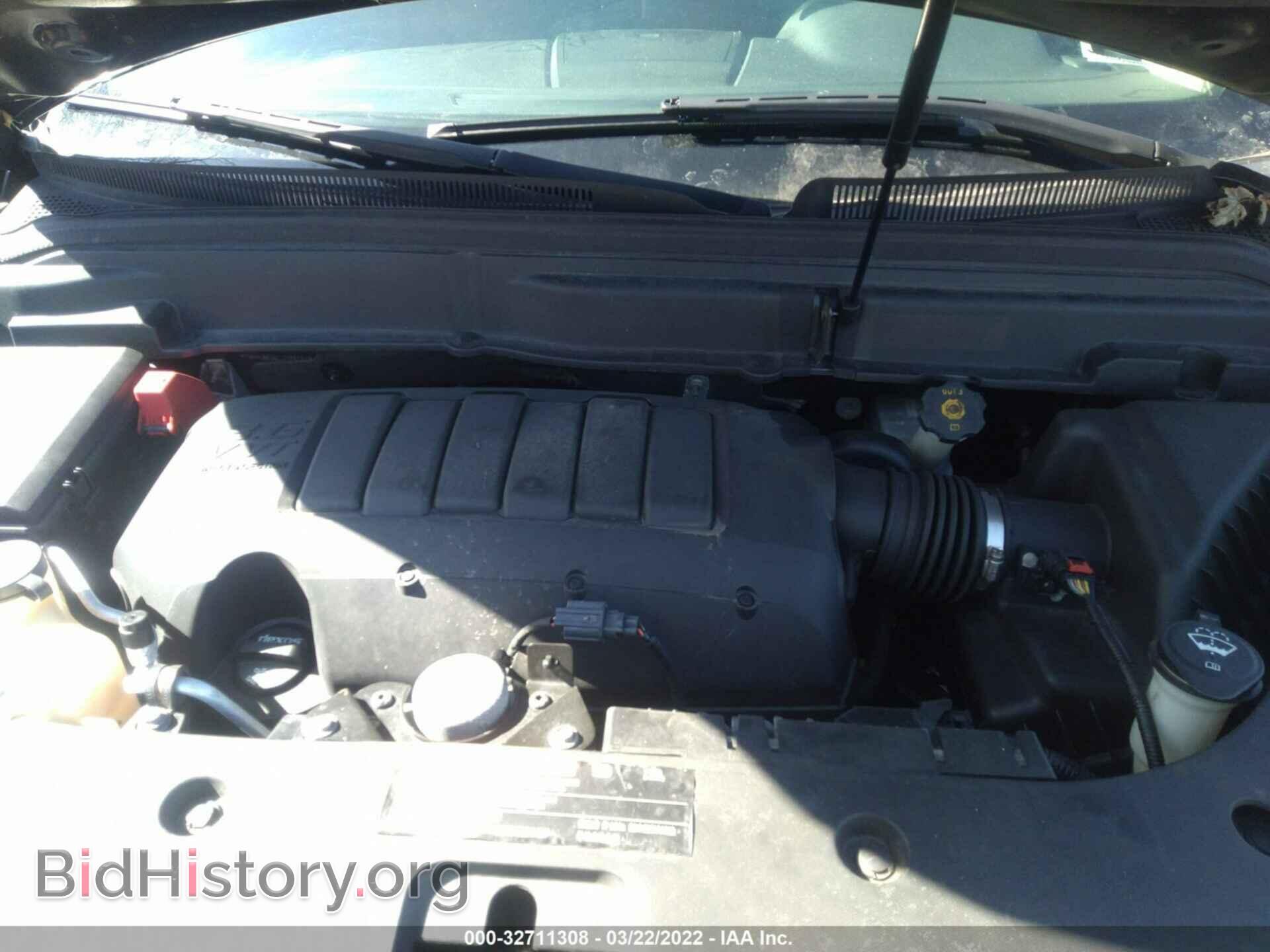 2012 GMC ACADIA - VIN: 1GKKVRED8CJ354166 - Photo 10