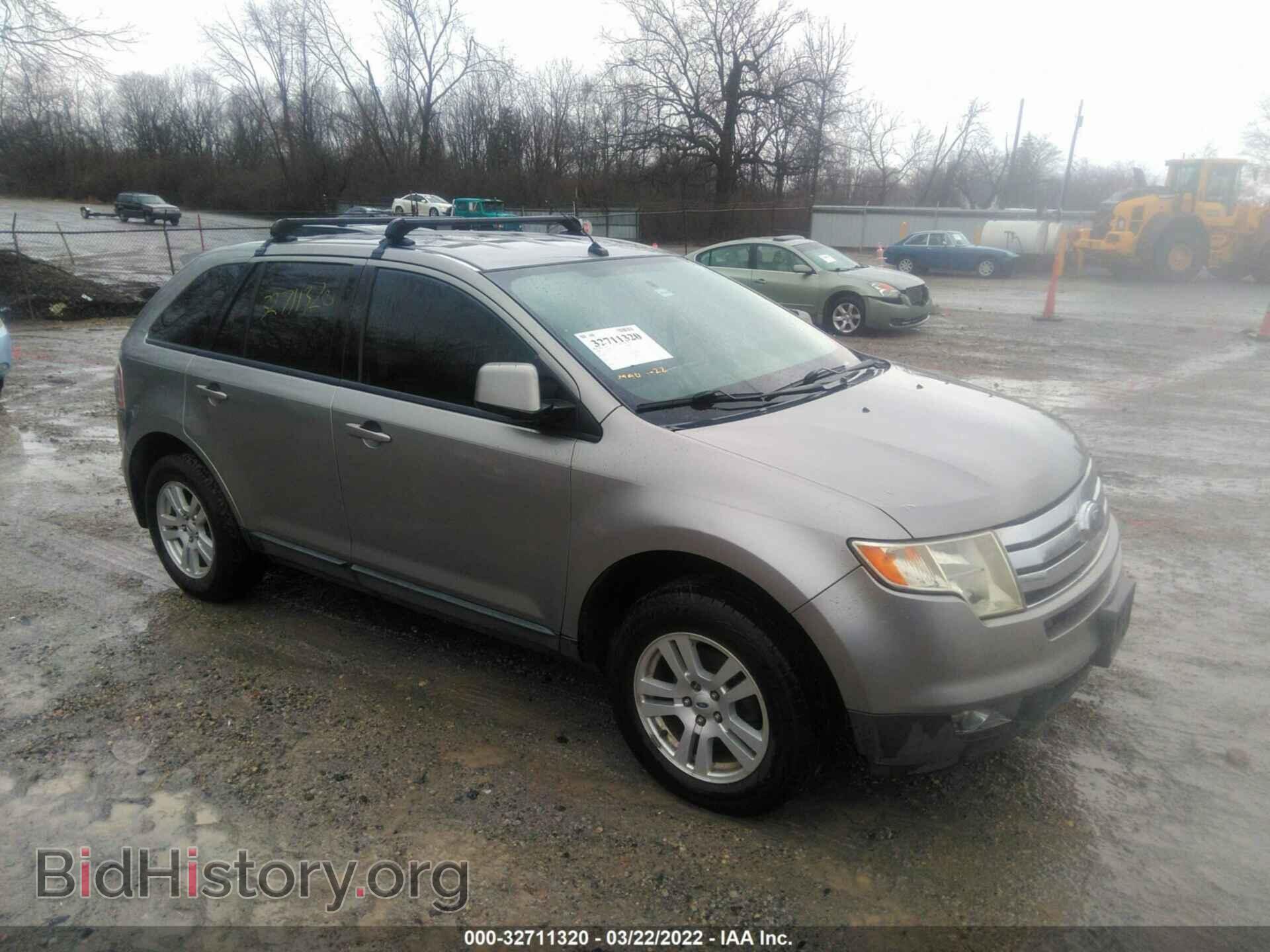 Фотография 2FMDK38C78BA64781 - FORD EDGE 2008