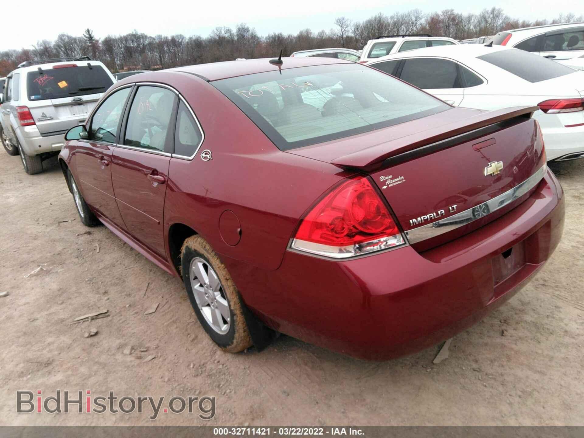 2009 CHEVROLET IMPALA - VIN: 2G1WT57N091184687 - Photo 3