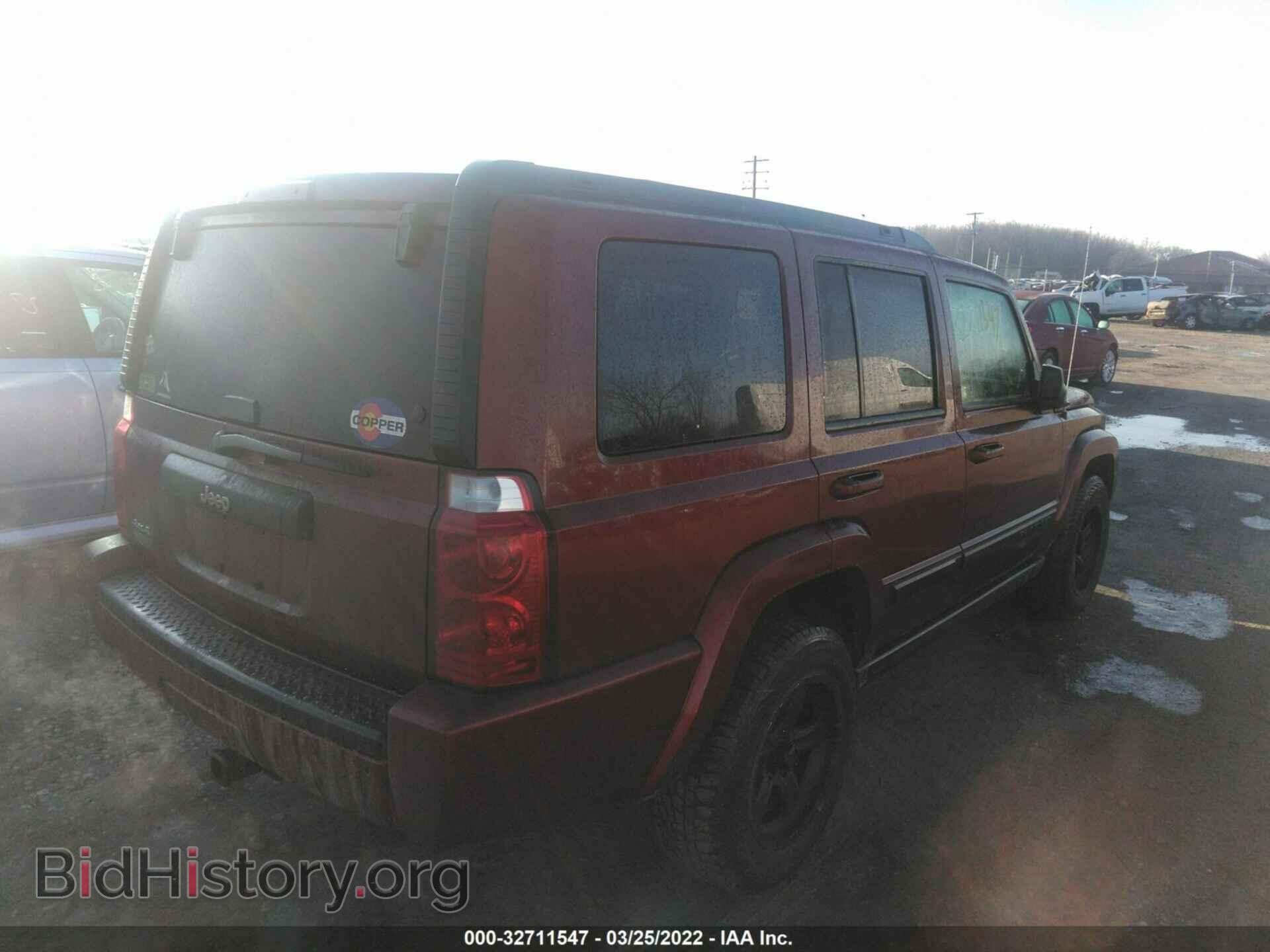 2008 JEEP COMMANDER - VIN: 1J8HG48K38C210977 - Фото 4