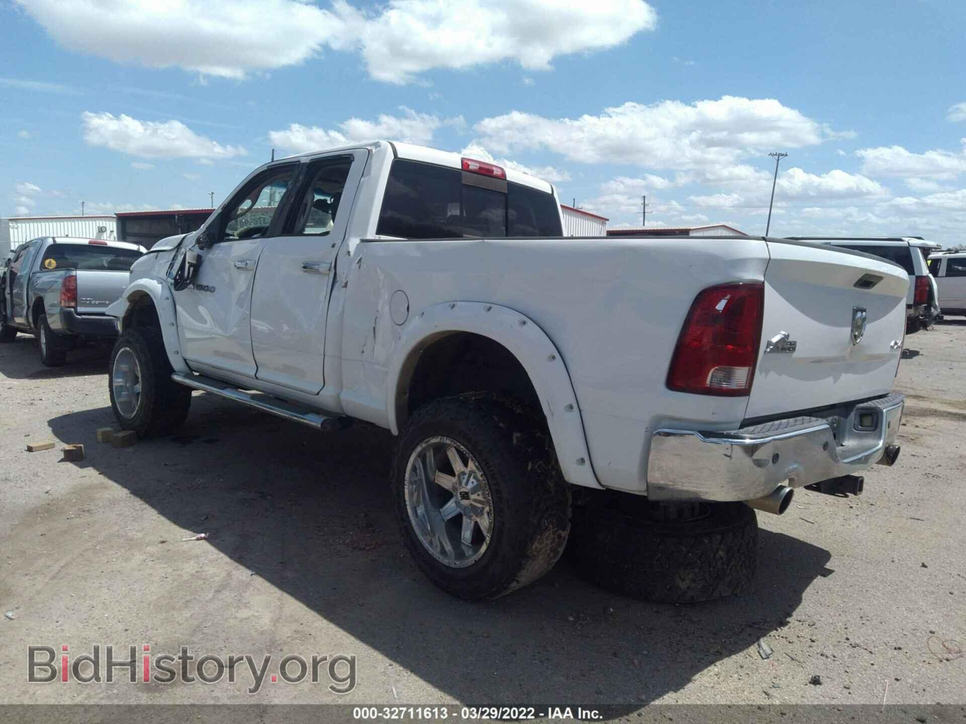 2012 RAM 1500 - VIN: 1C6RD7GT5CS215507 - Фото 3