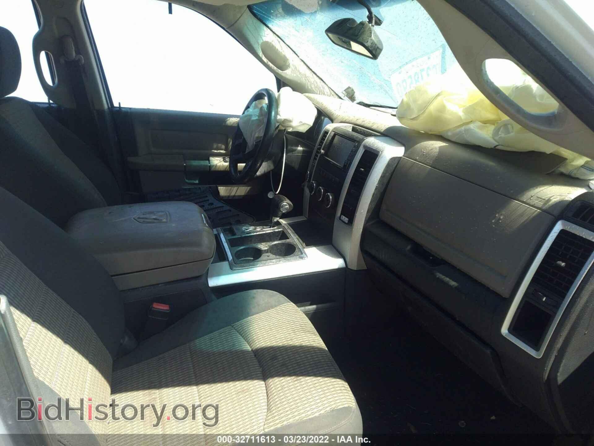 2012 RAM 1500 - VIN: 1C6RD7GT5CS215507 - Фото 5