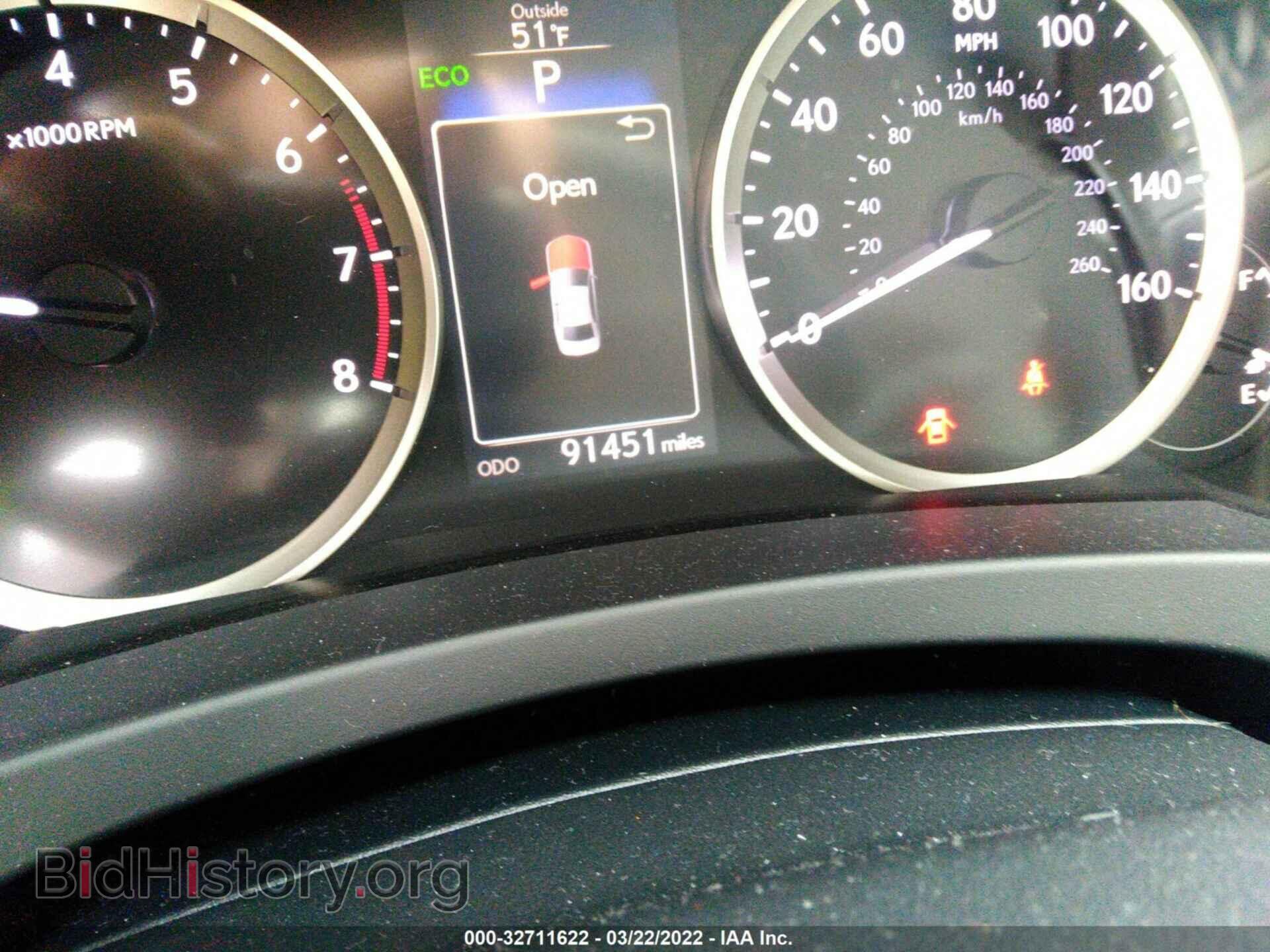 2015 LEXUS IS 250 - VIN: JTHBF1D2XF5061715 - Фото 7
