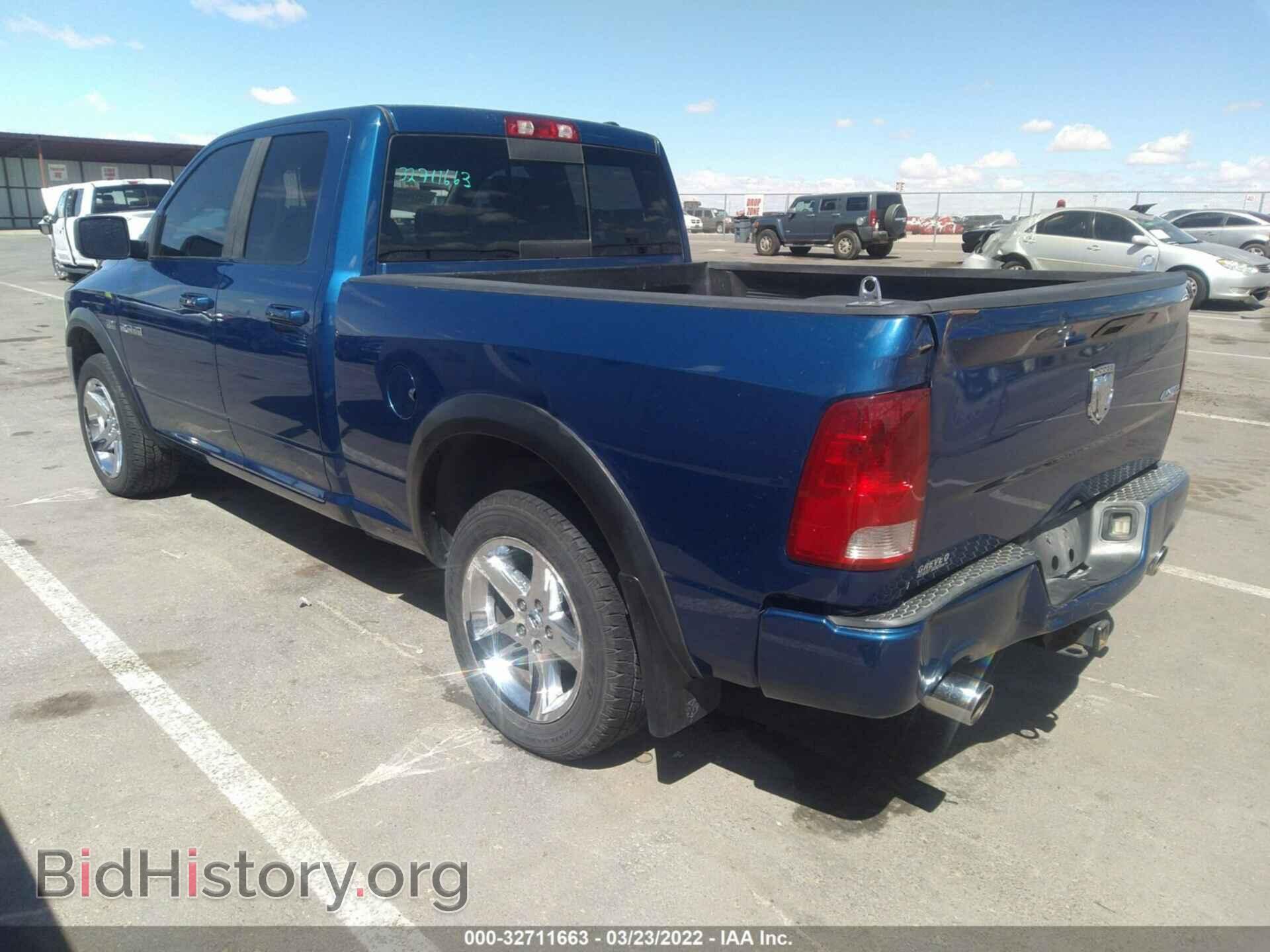 2009 DODGE RAM 1500 - VIN: 1D3HV18T59S703238 - Фото 3