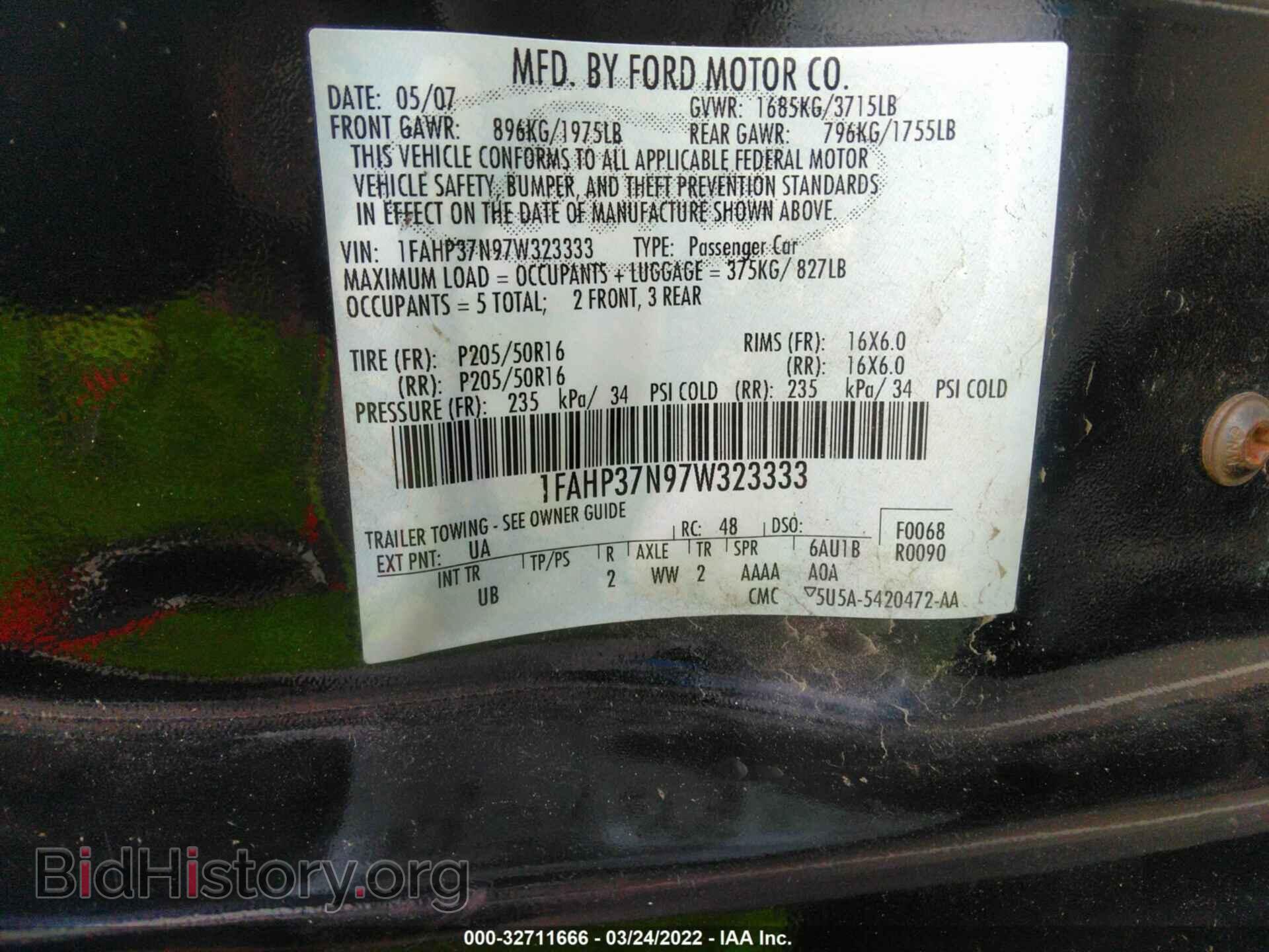 2007 FORD FOCUS - VIN: 1FAHP37N97W323333 - Фото 9