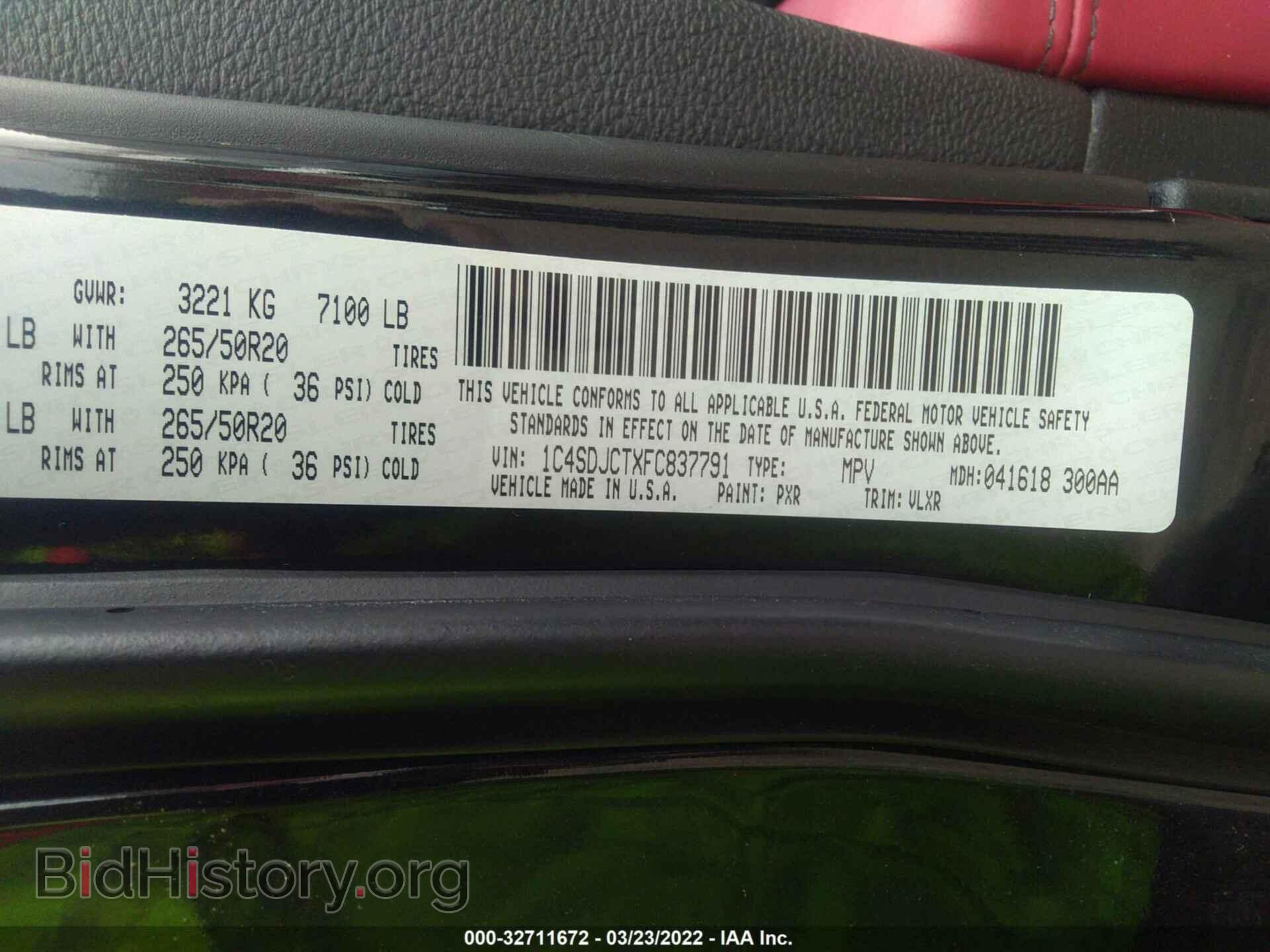 2015 DODGE DURANGO - VIN: 1C4SDJCTXFC837791 - Photo 9